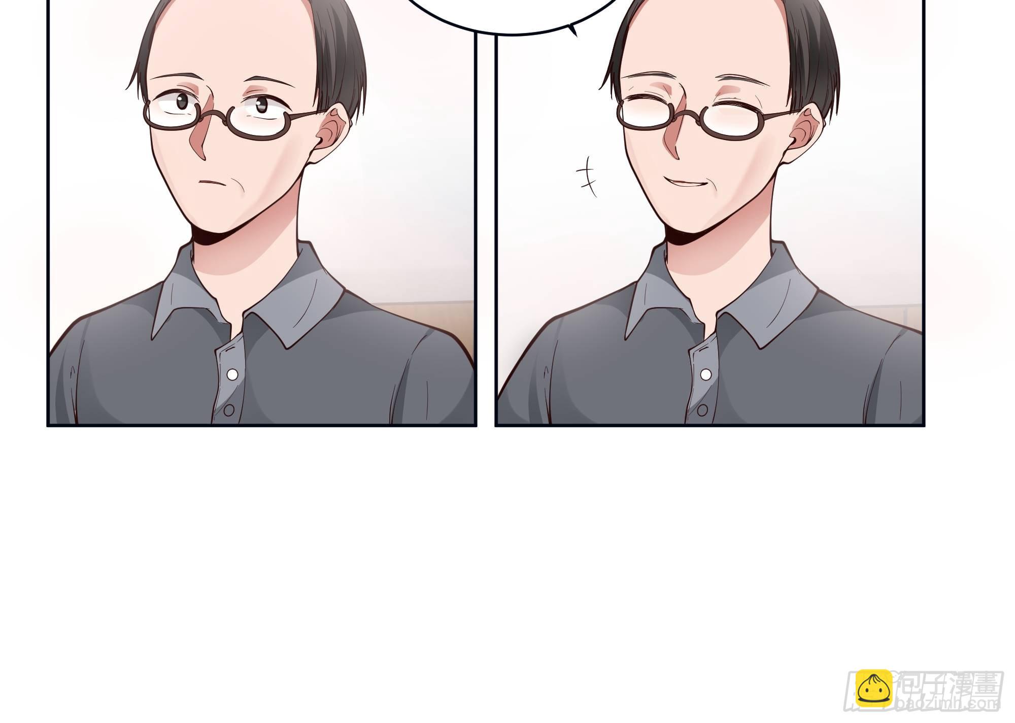 🍘我真没想重生啊 人生重来一次也挺好 第26页