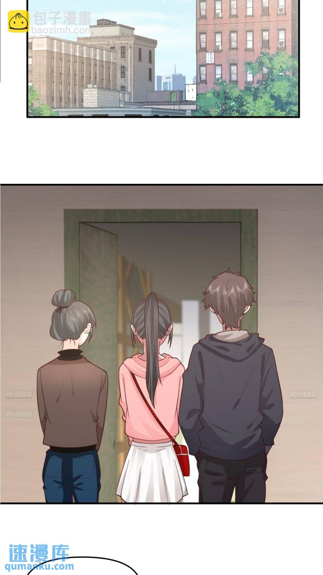 🍘我真没想重生啊 婚姻难免会有问题 第3页