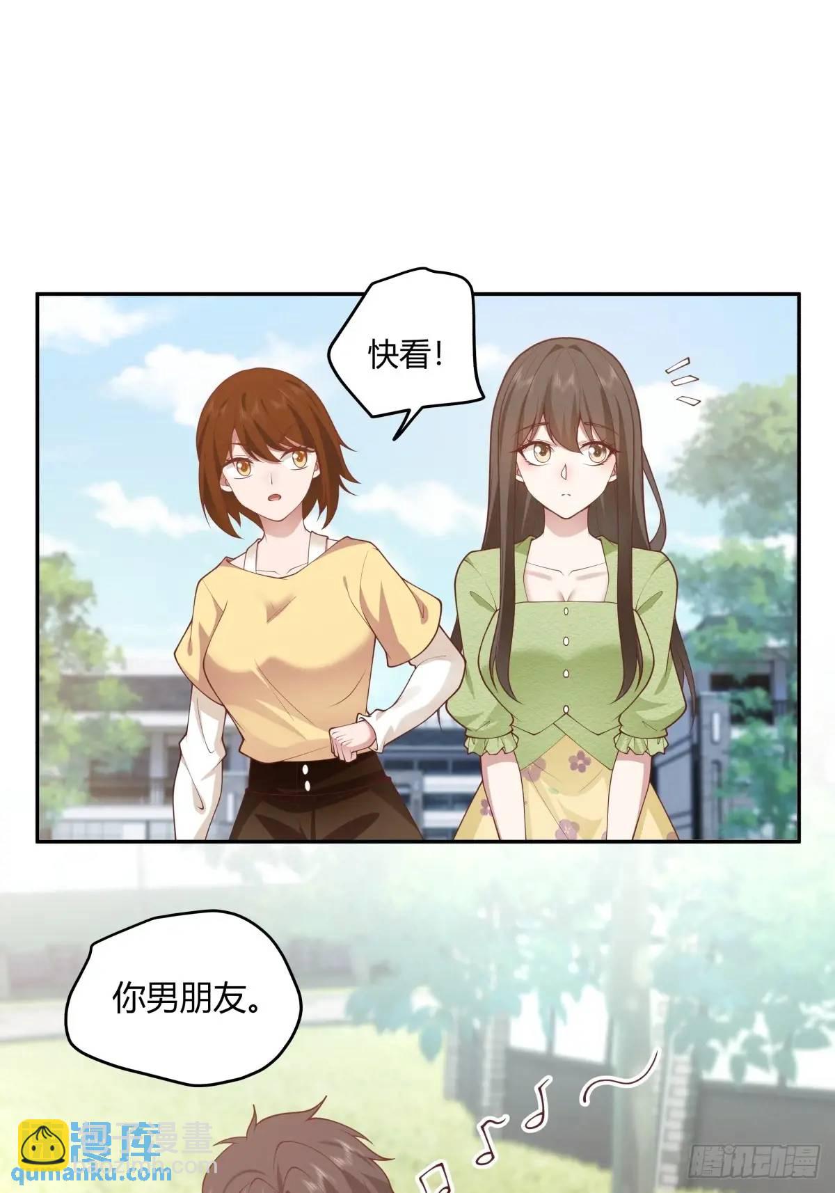 🍘我真没想重生啊 你与春风皆过客,我携秋水揽星河 第30页