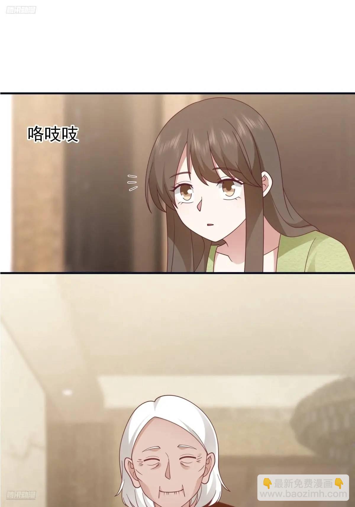 🍘我真没想重生啊 最爱的人要在身边 第4页