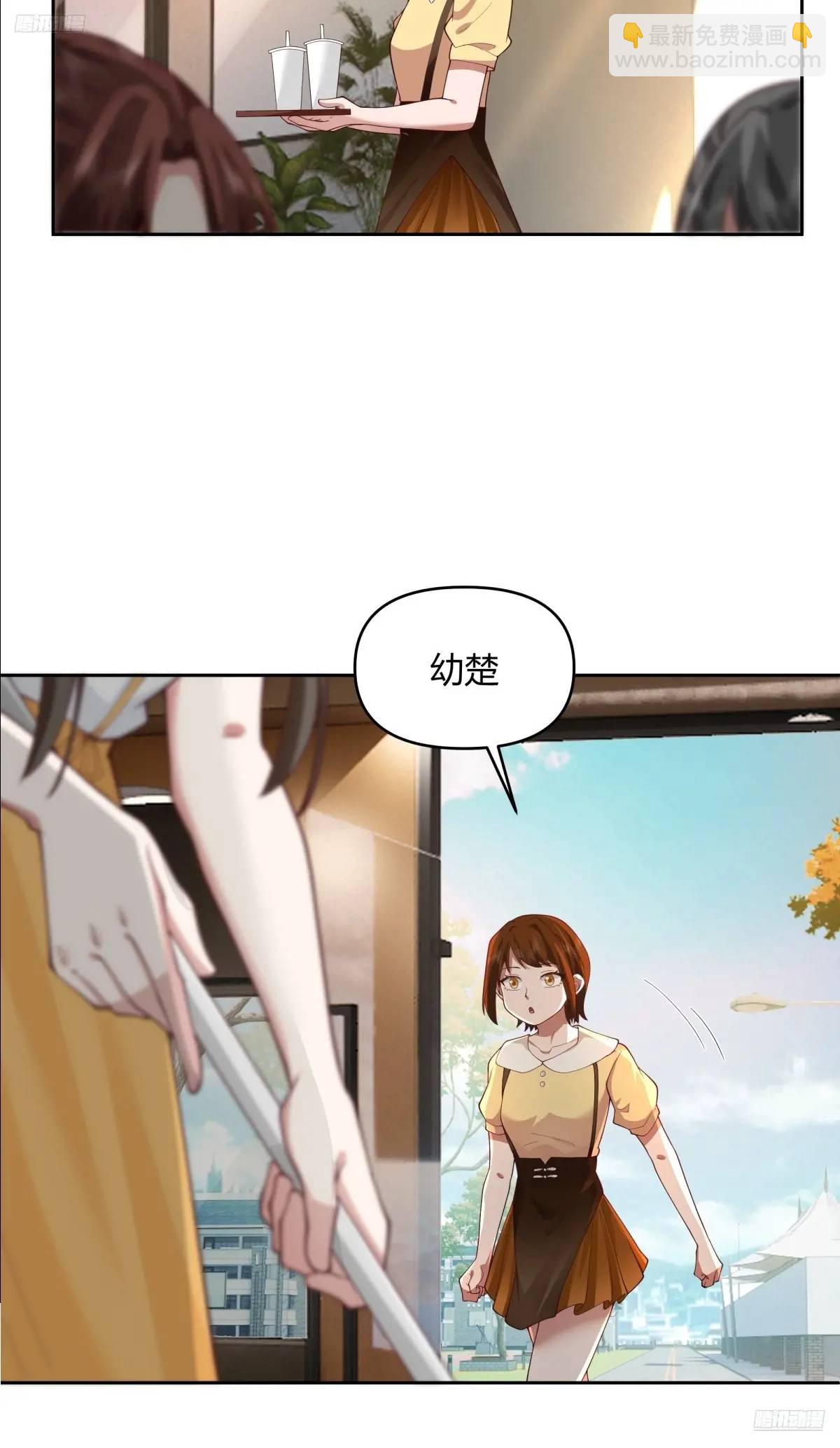 🍘我真没想重生啊 他走得快，那我就慢慢陪着 第12页