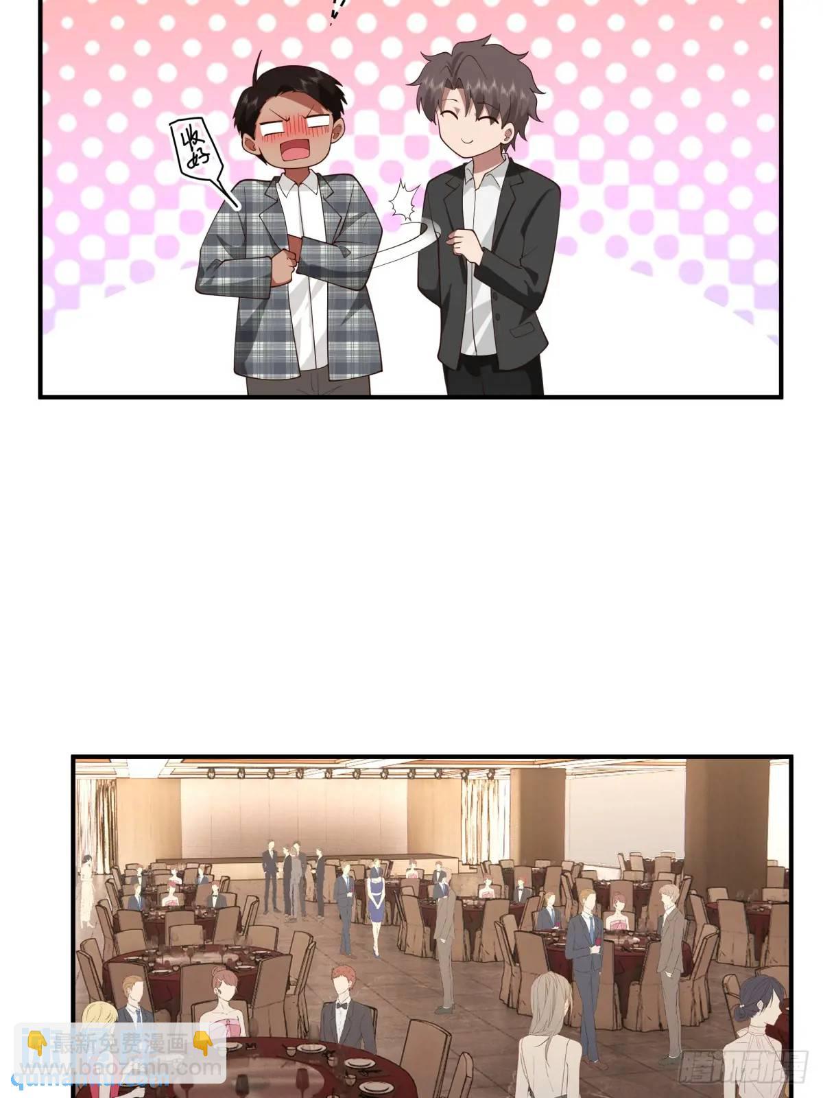 🍘我真没想重生啊 亮剑！！ 第17页