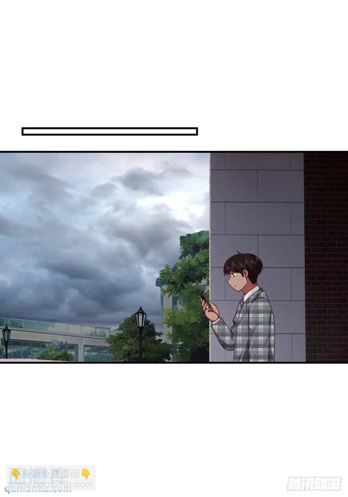 🍘我真没想重生啊 狗东西刘鹏飞 第22页