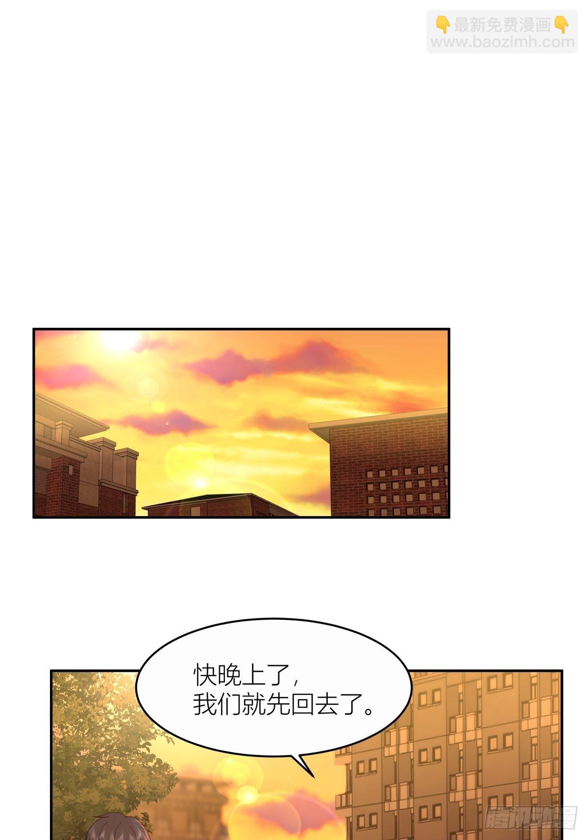 🍘我真没想重生啊 躲不掉的总会相见 第13页