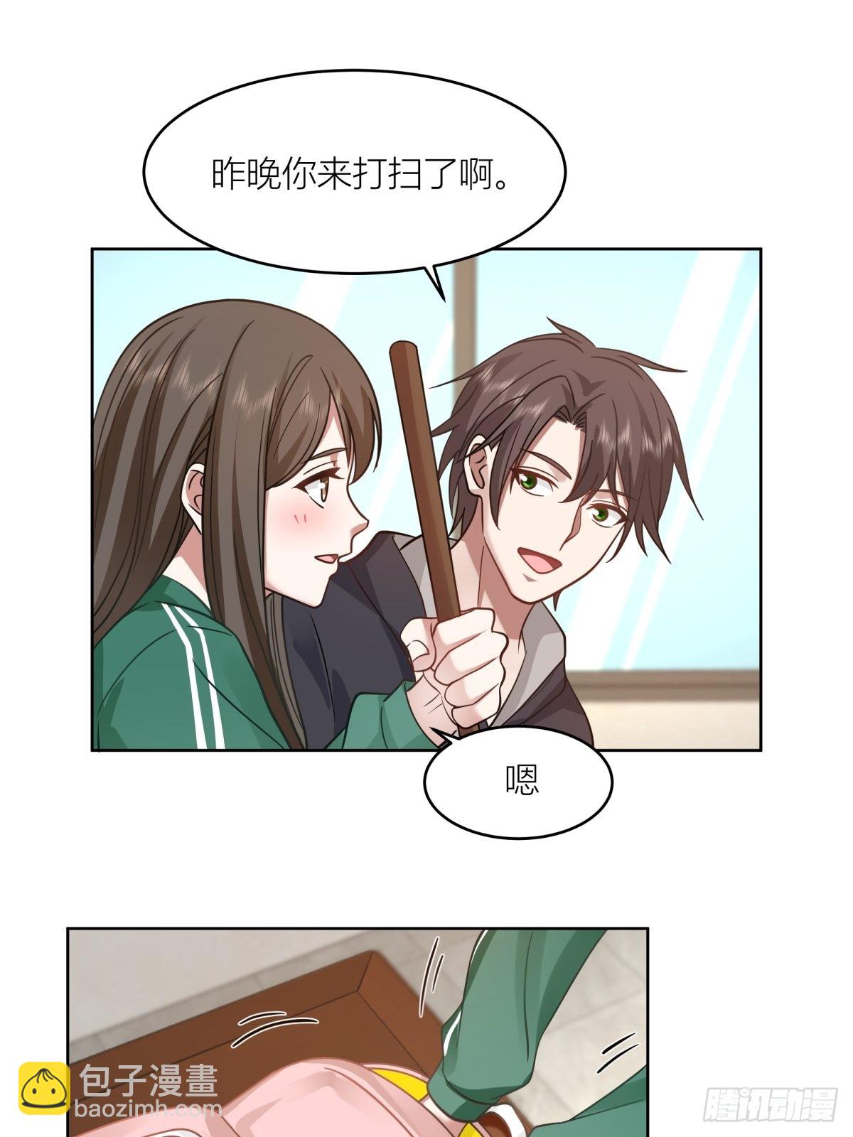 🍘我真没想重生啊 躲不掉的总会相见 第36页