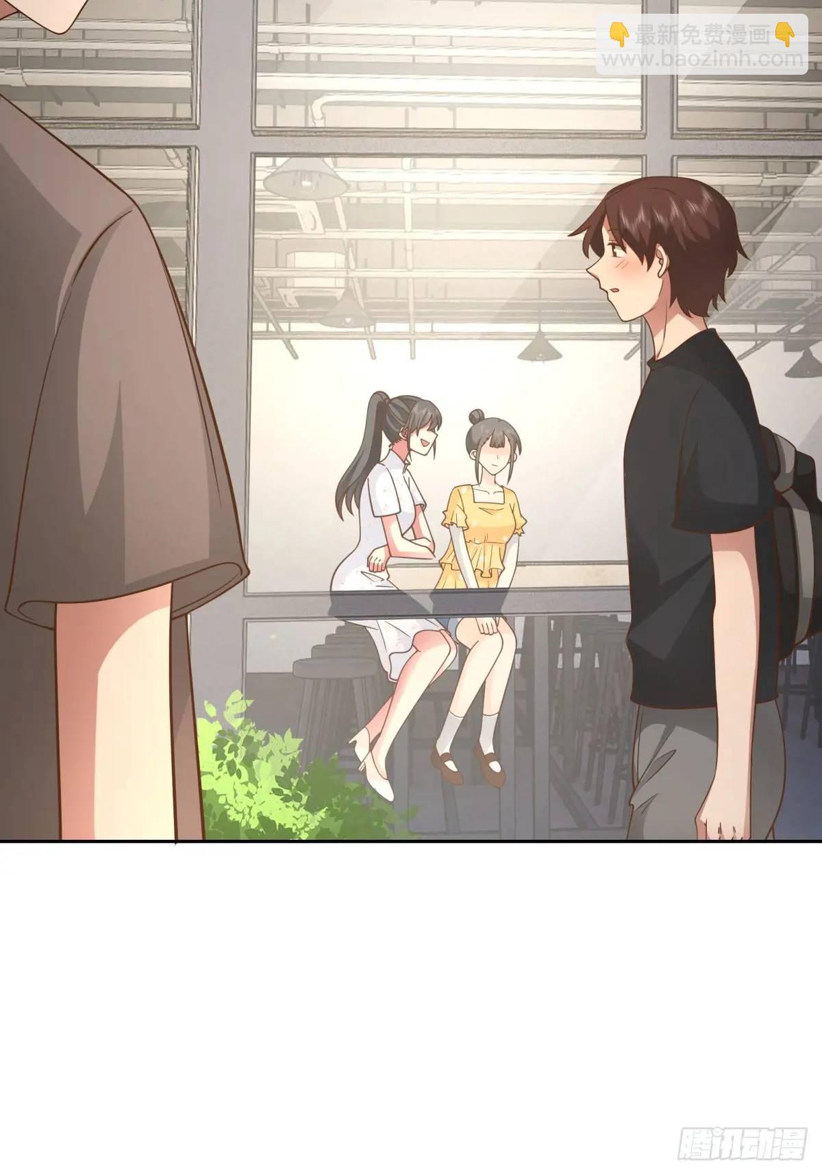 🍘我真没想重生啊 一切都听小鱼儿的 第19页