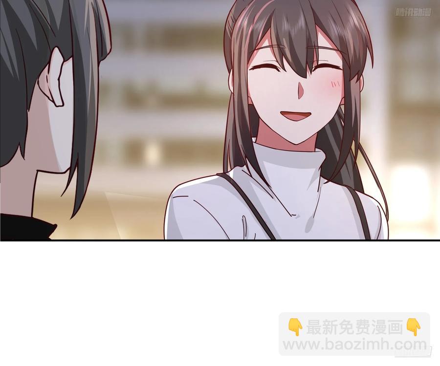 🍘我真没想重生啊 不主动不拒绝不负责 第10页
