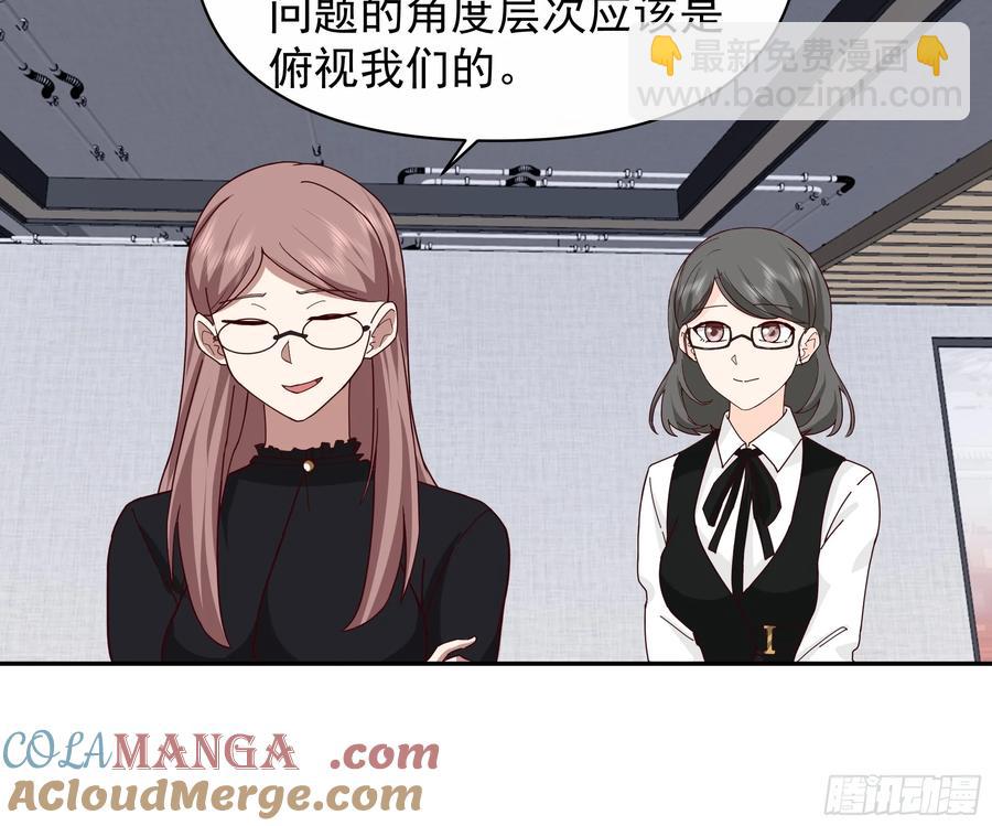🍘我真没想重生啊 不主动不拒绝不负责 第19页