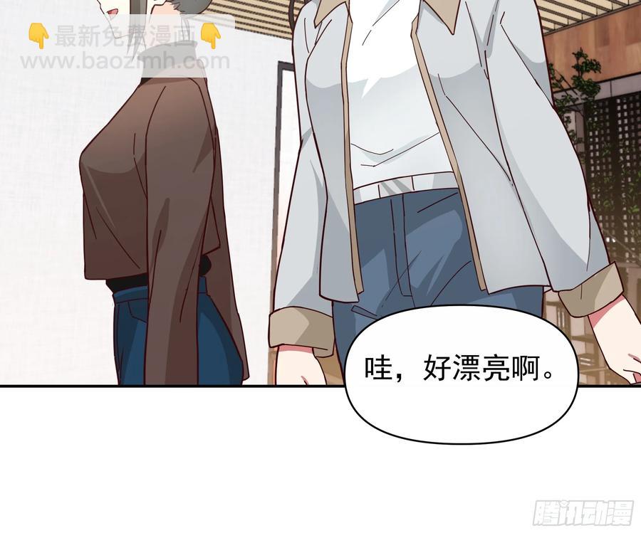🍘我真没想重生啊 不主动不拒绝不负责 第22页