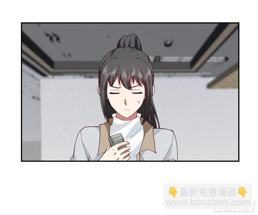 🍘我真没想重生啊 不主动不拒绝不负责 第28页