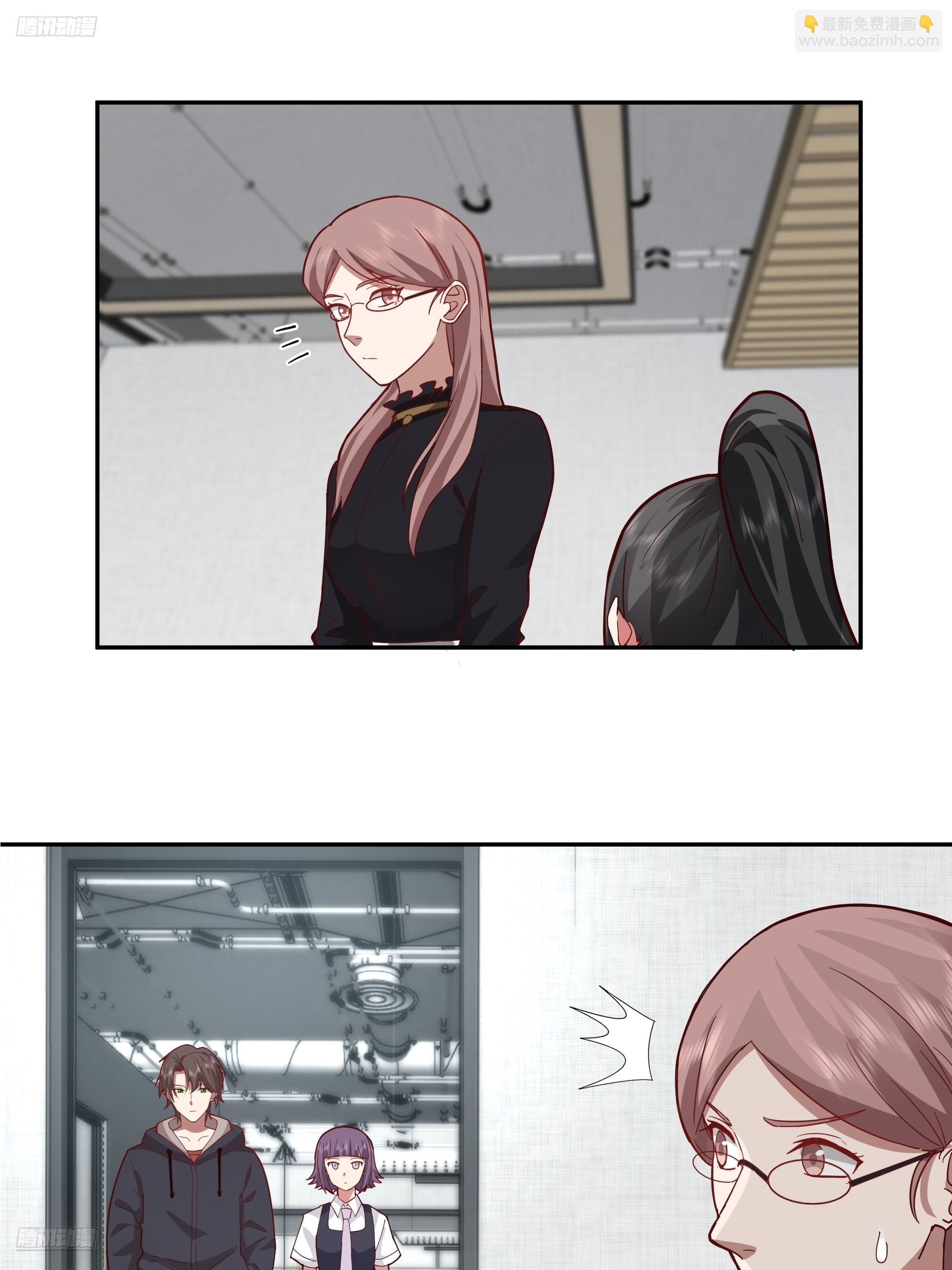 🍘我真没想重生啊 一切都是最好的安排 第4页