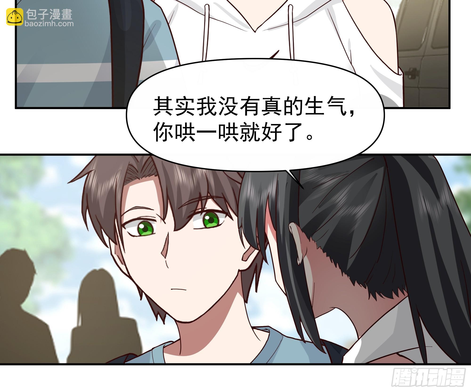 🍘我真没想重生啊 说谎无数陈汉升 第14页