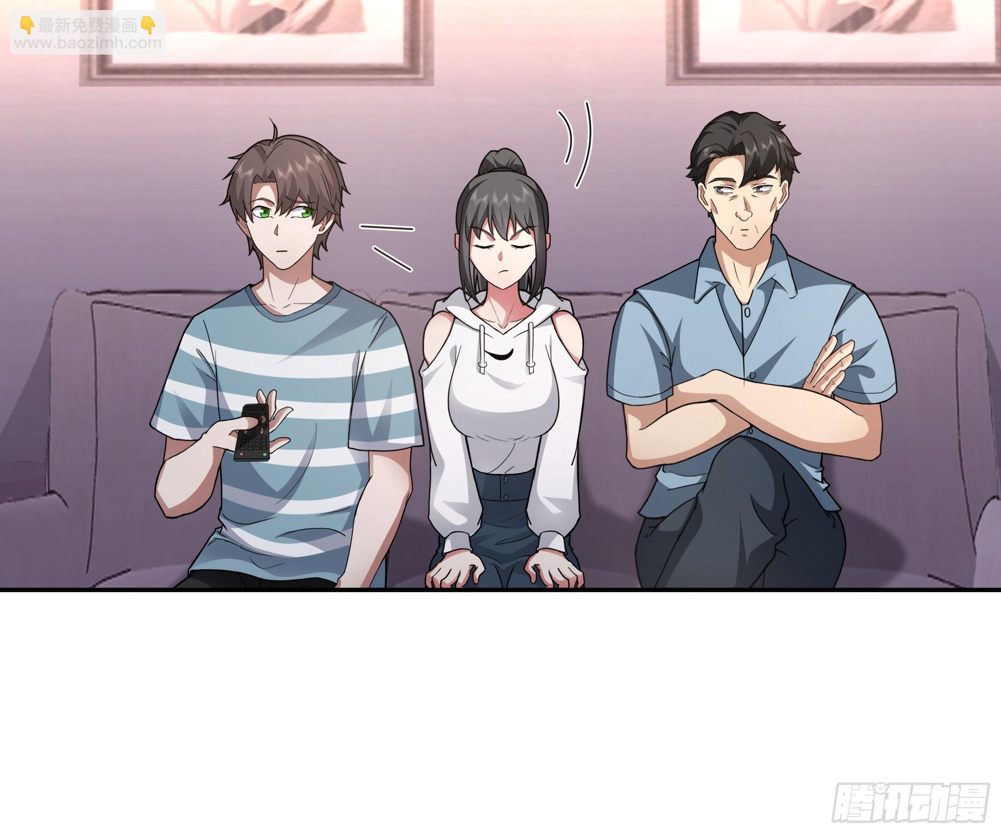 🍘我真没想重生啊 年轻人的恋爱？无法理解 第15页