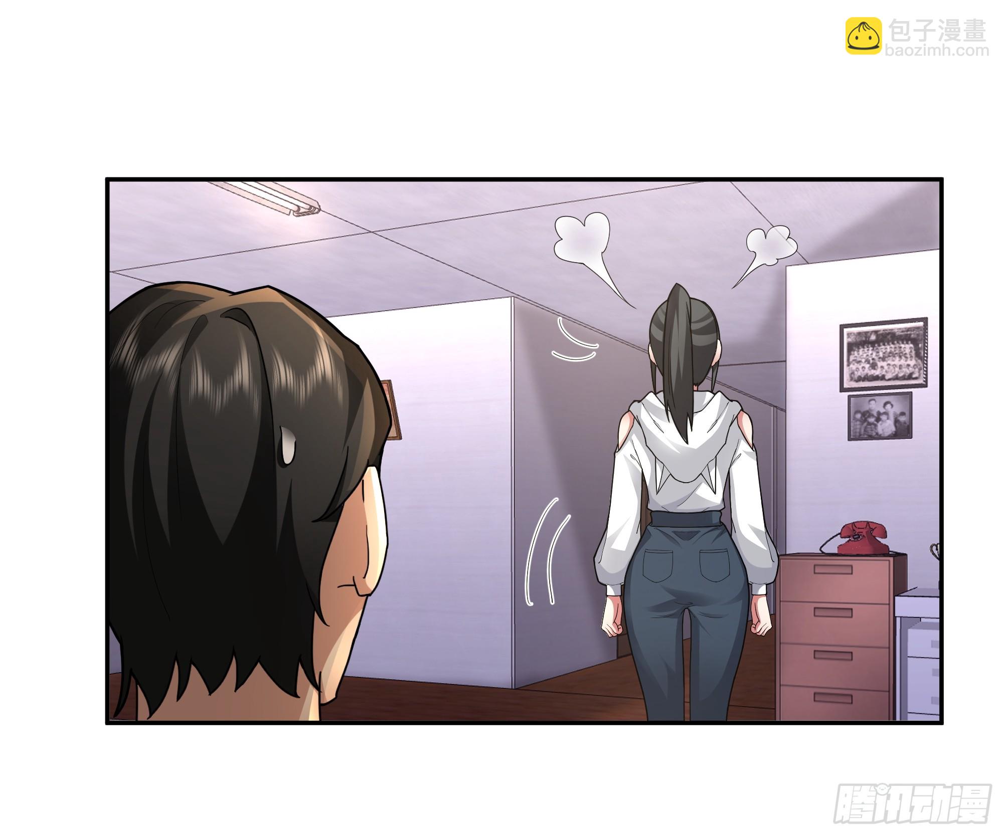 🍘我真没想重生啊 年轻人的恋爱？无法理解 第21页