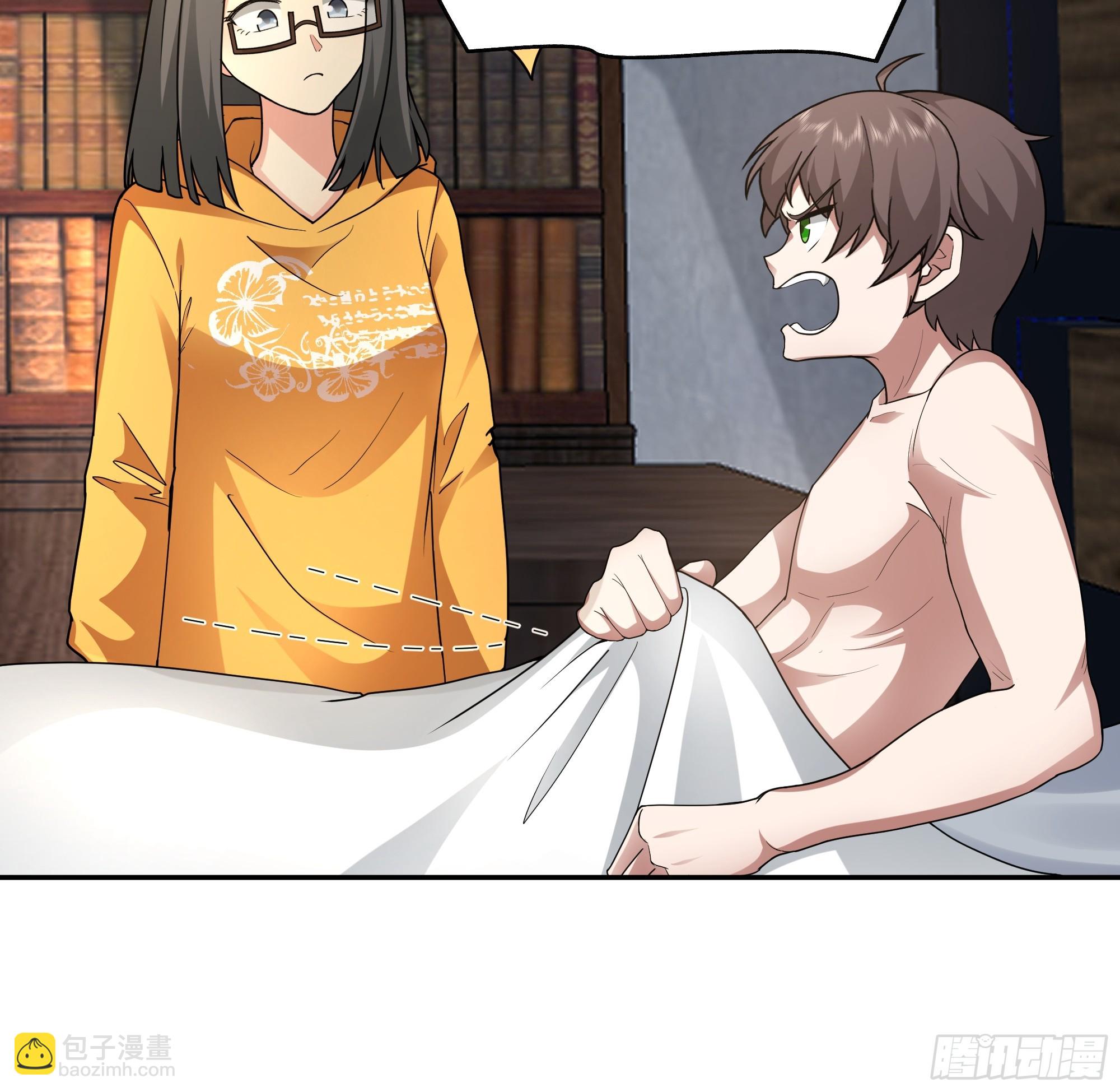 🍘我真没想重生啊 年轻人的恋爱？无法理解 第26页
