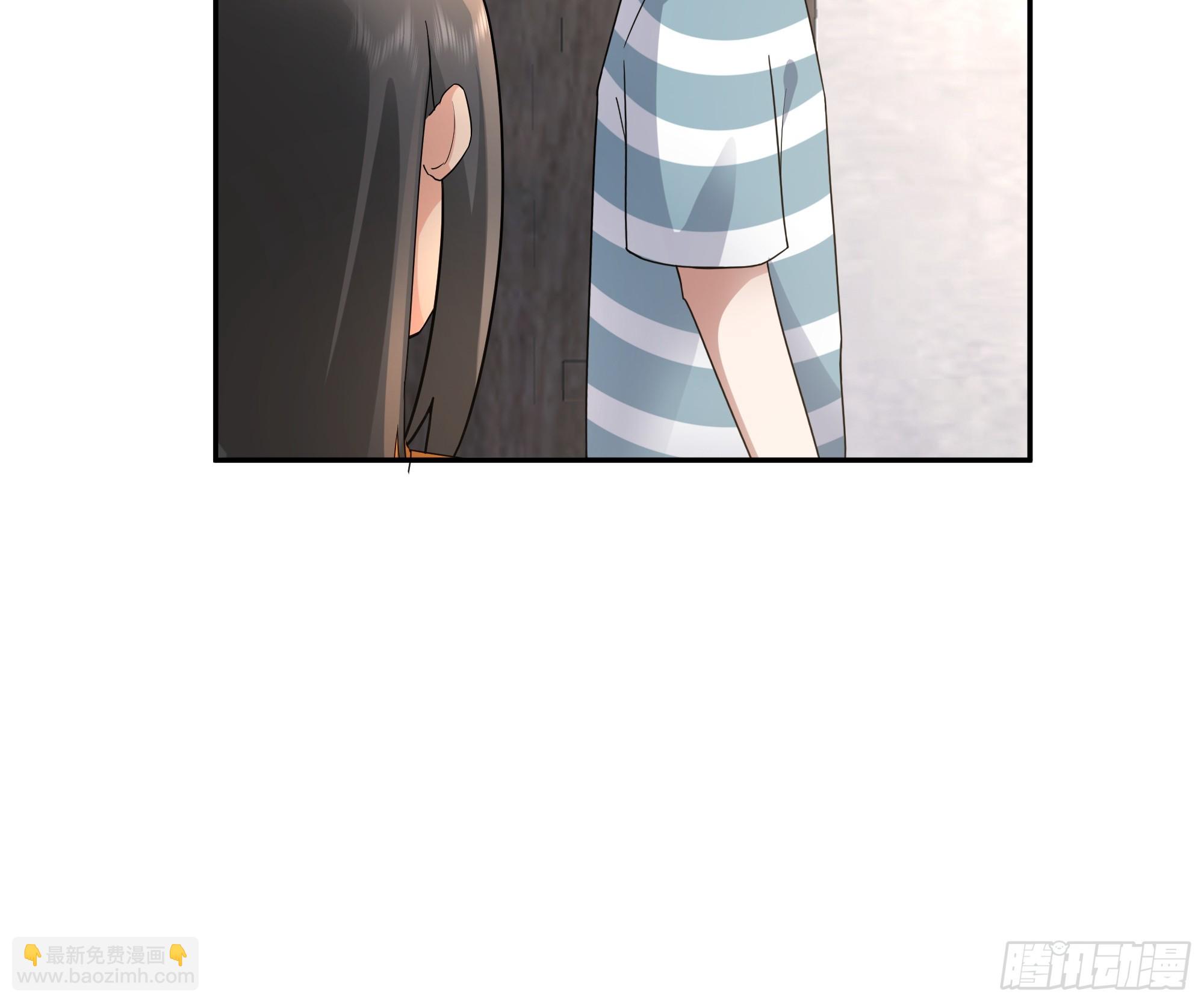 🍘我真没想重生啊 年轻人的恋爱？无法理解 第31页