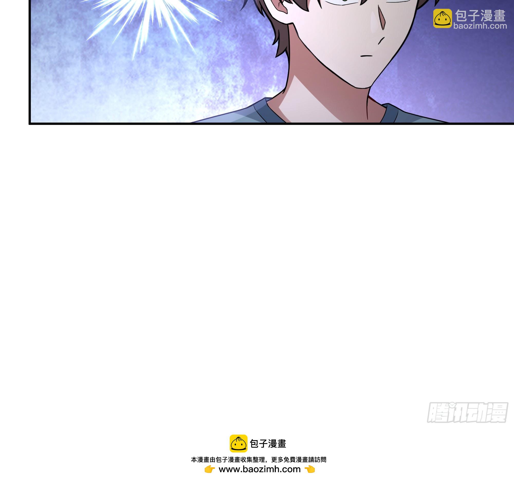 🍘我真没想重生啊 年轻人的恋爱？无法理解 第34页