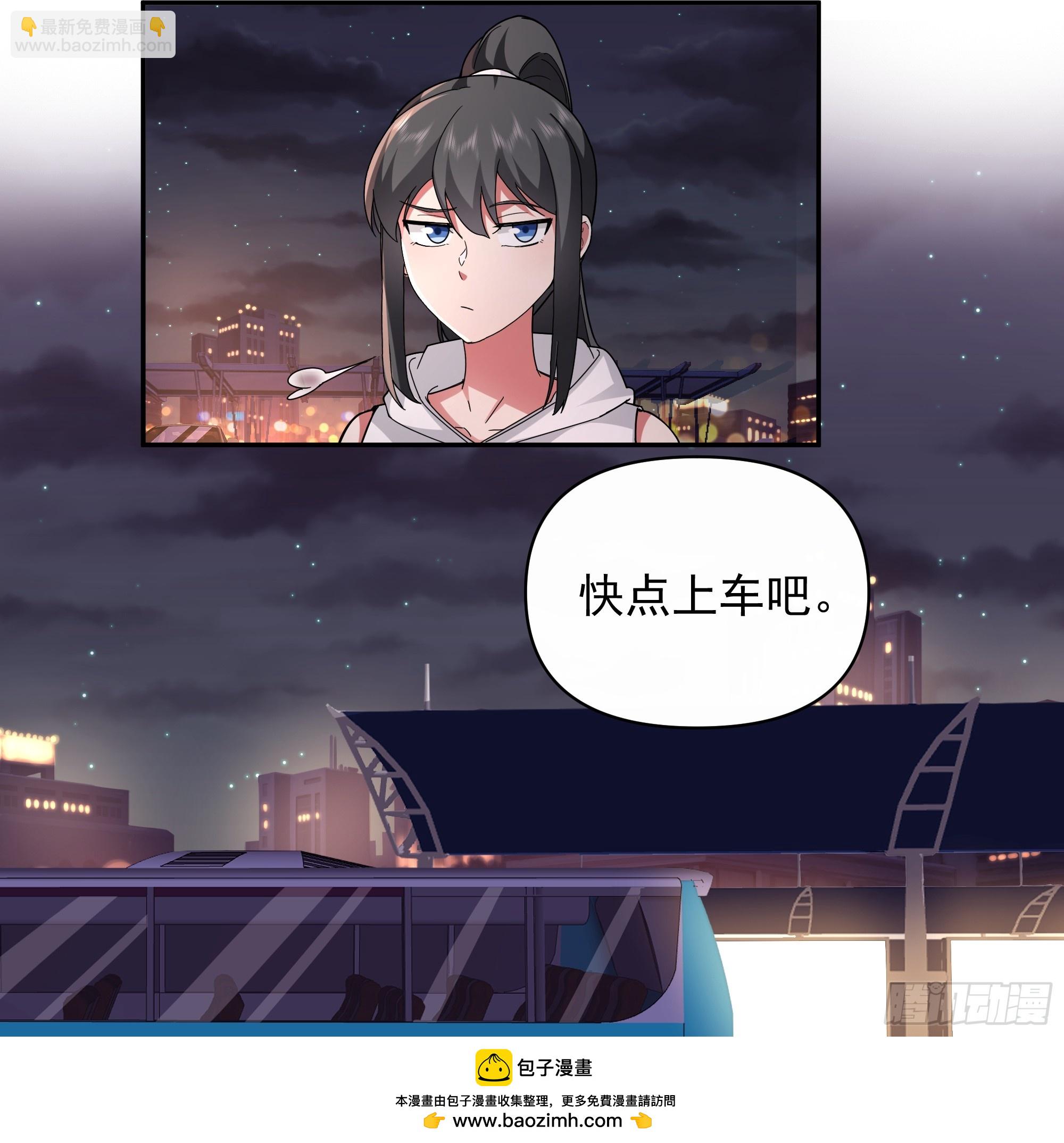 🍘我真没想重生啊 梦总是相反的 第38页
