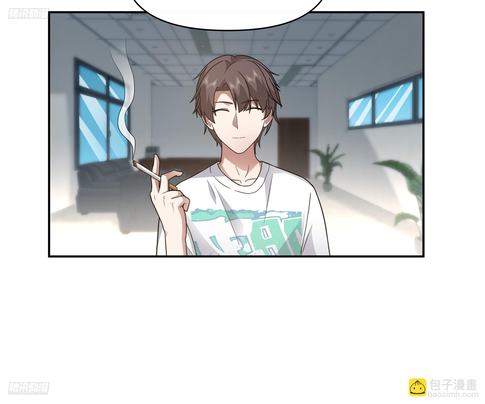 🍘我真没想重生啊 假如你一夜暴富？ 第4页