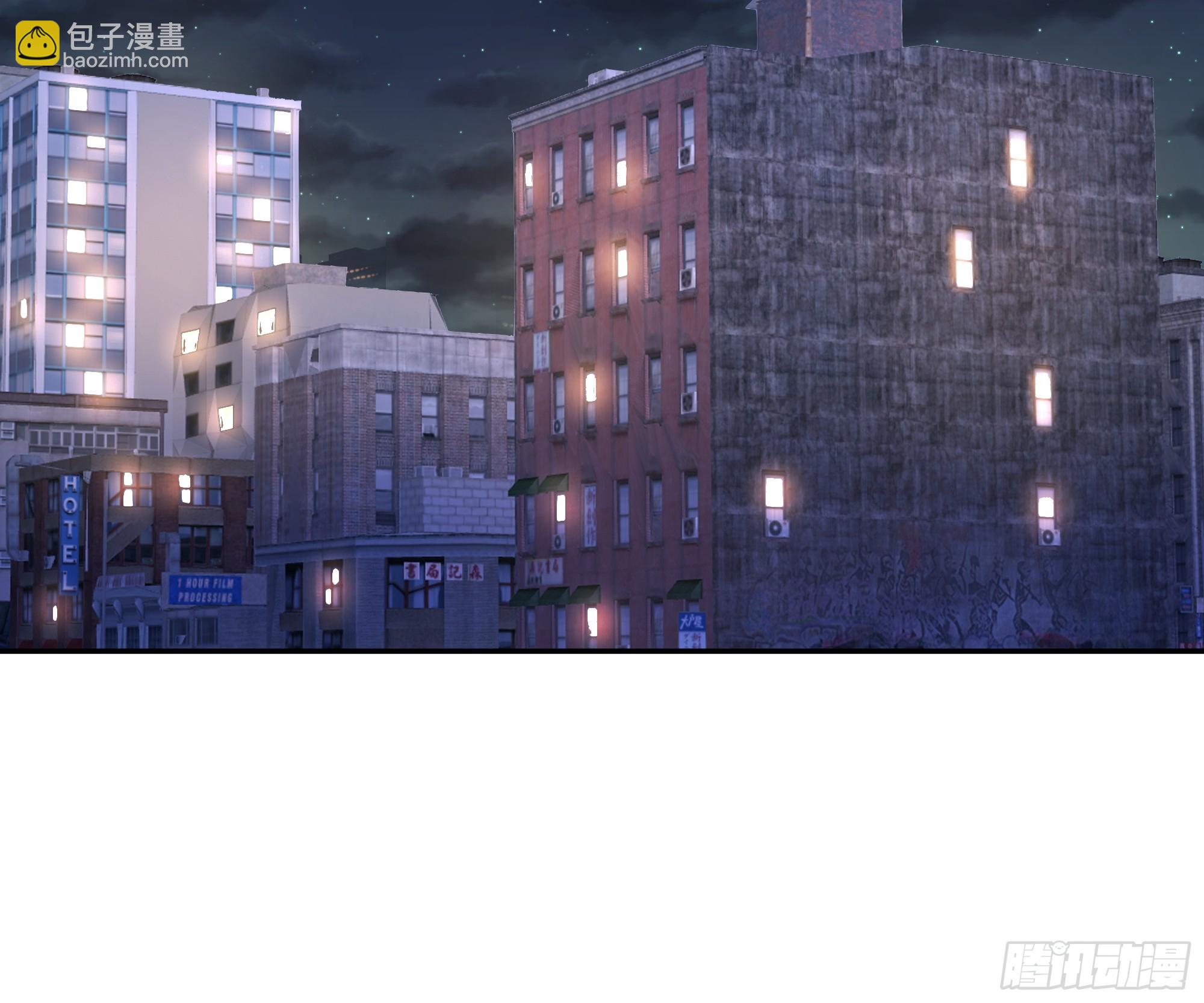 🍘我真没想重生啊 不用给渣男面子！ 第19页