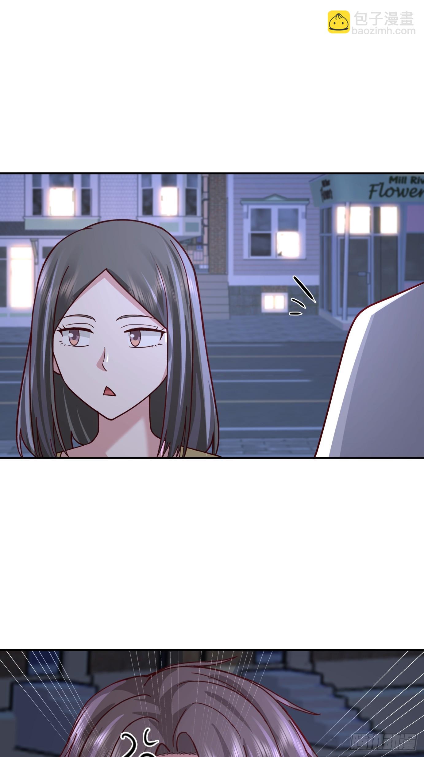 🍘我真没想重生啊 为感情所困的女人 第20页