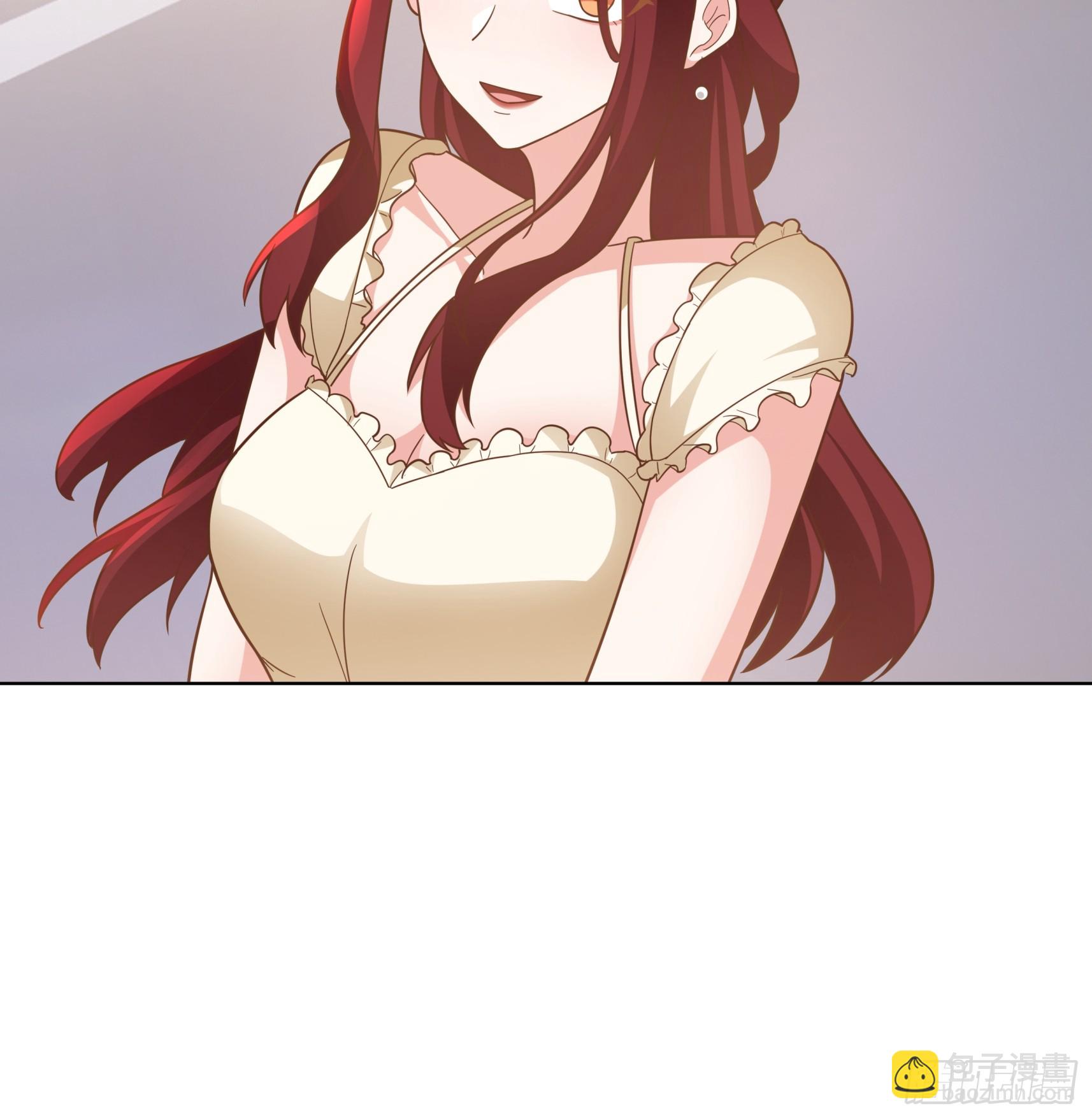 🍘我真没想重生啊 200万的困难！ 第26页