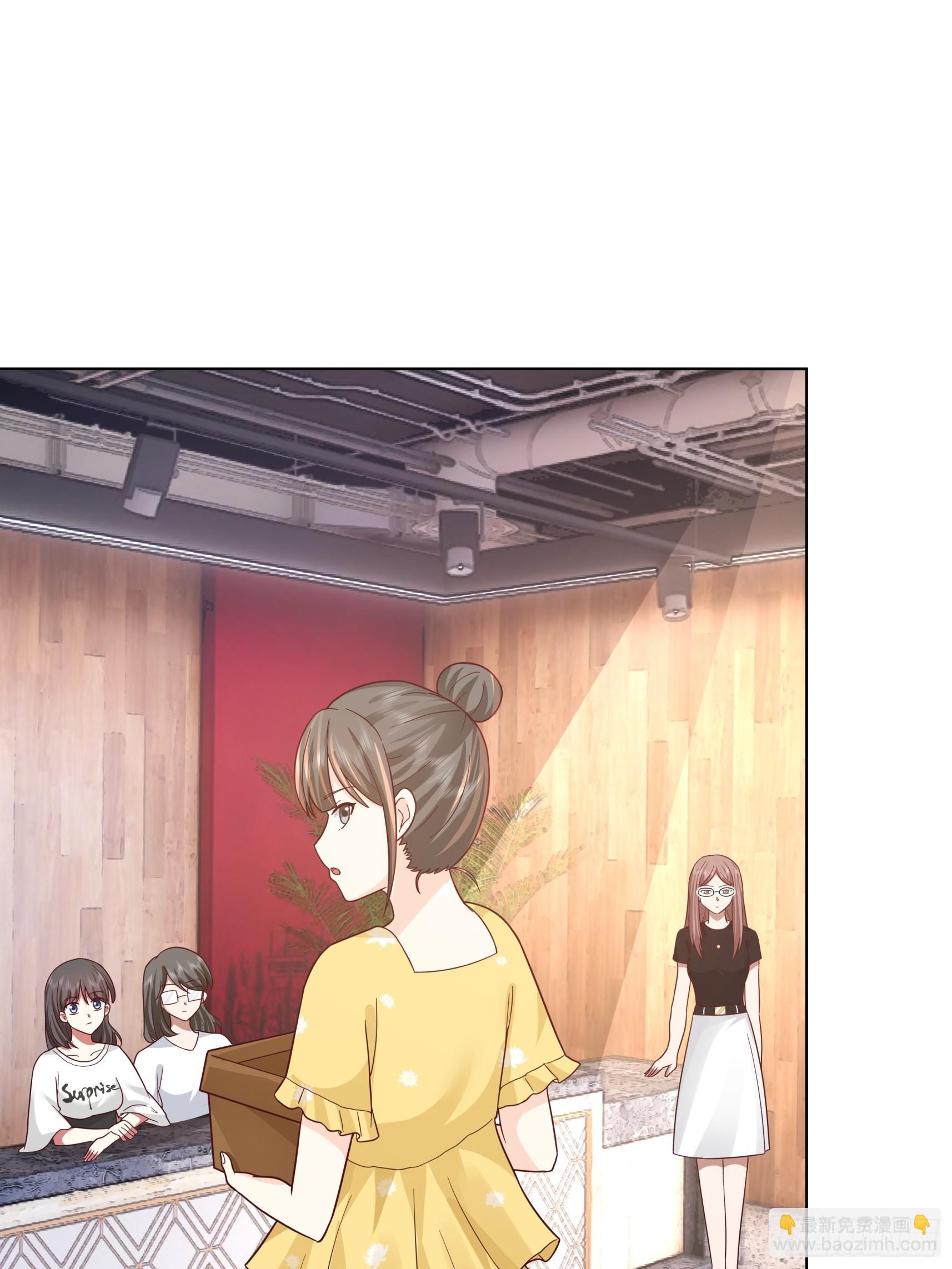 🍘我真没想重生啊 200万的困难！ 第37页