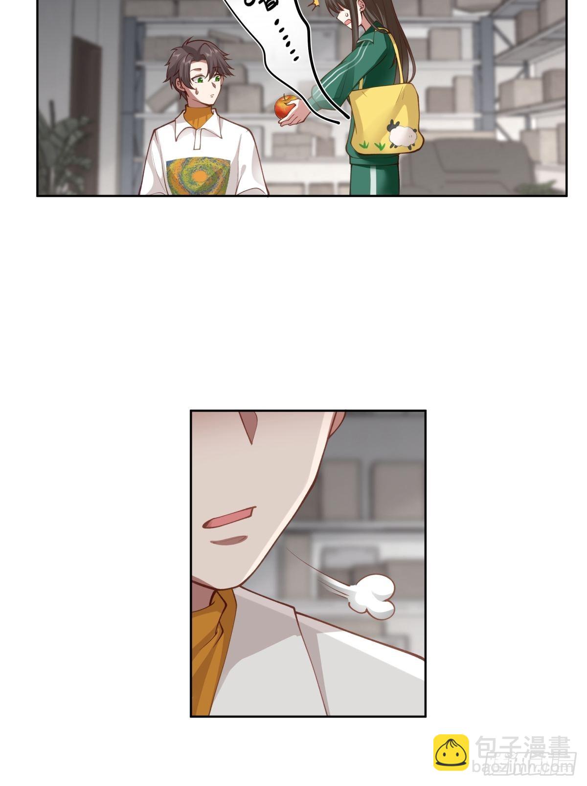 🍘我真没想重生啊 圣诞劫 第17页