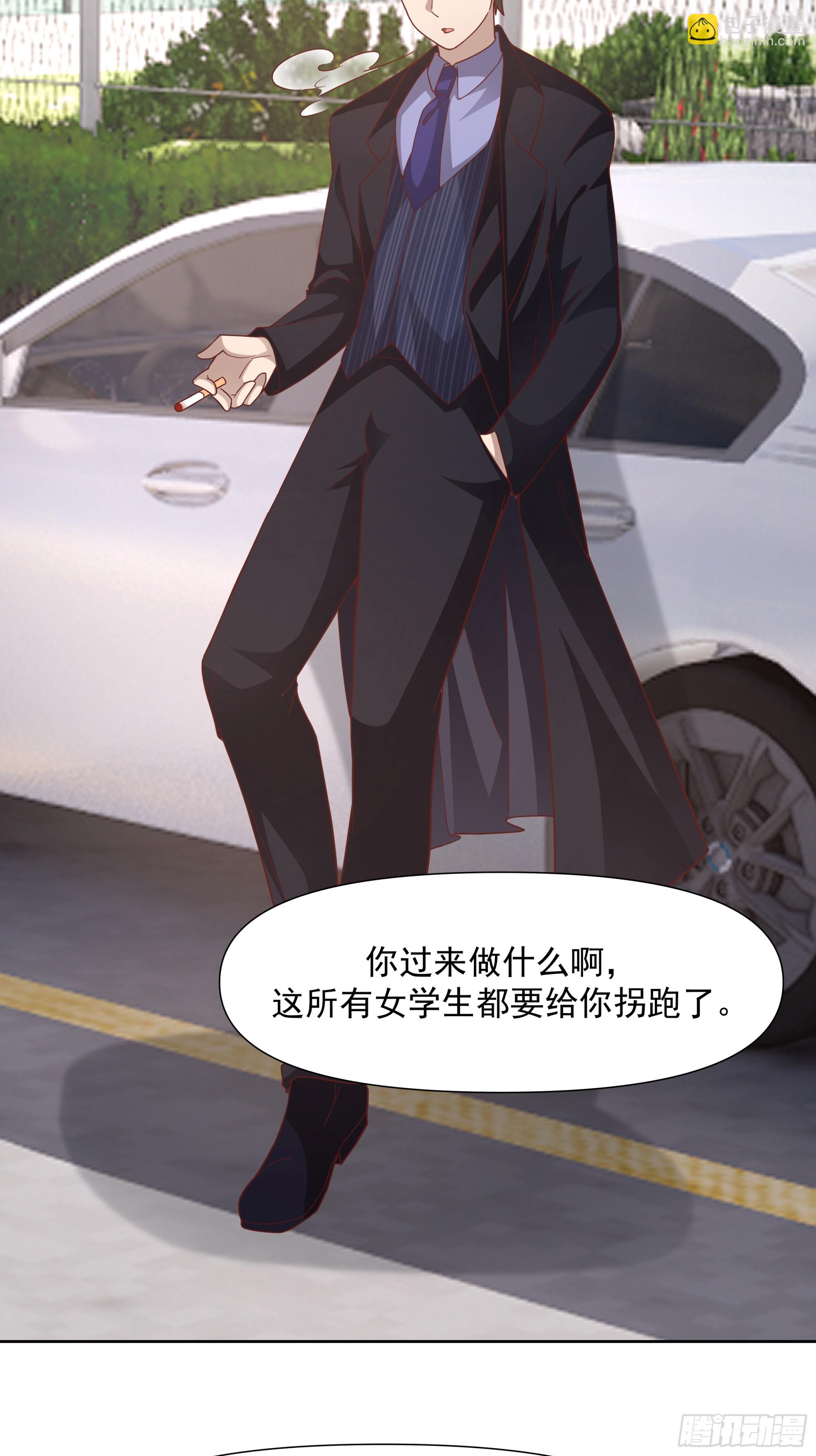 🍘我真没想重生啊 为情所困的男人们 第20页
