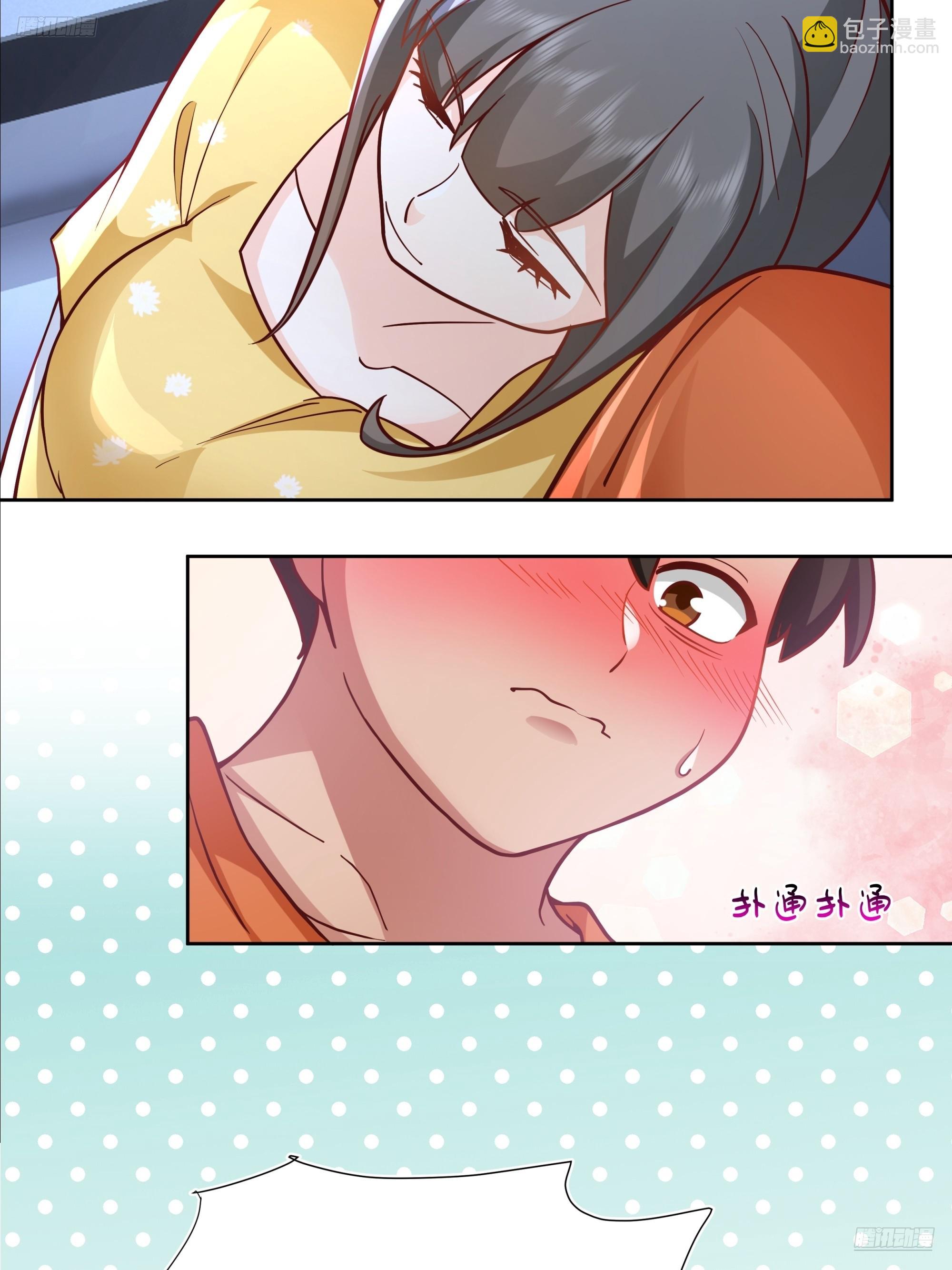🍘我真没想重生啊 为情所困的男人们 第7页