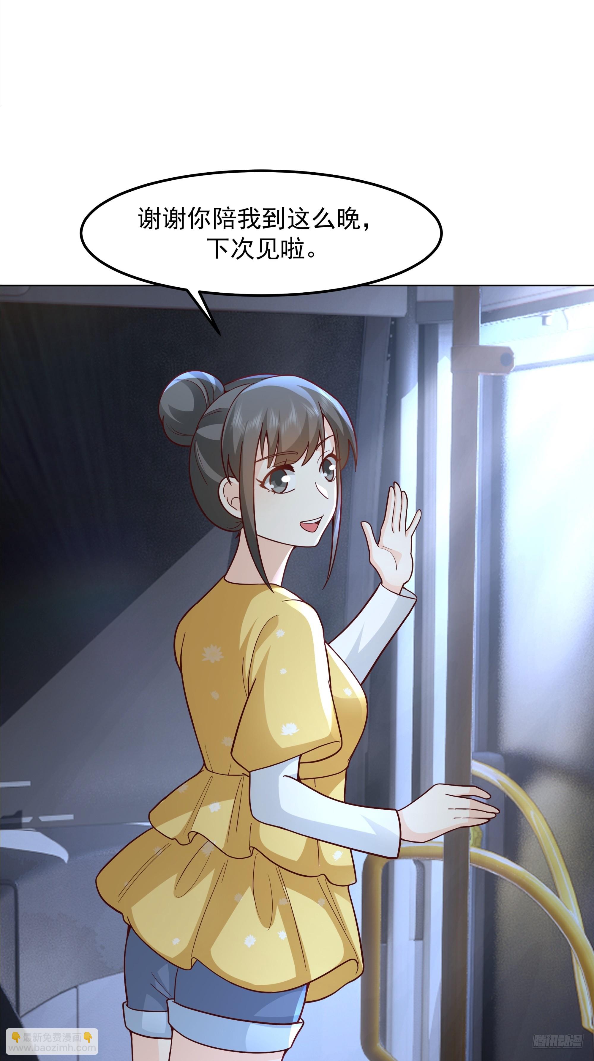 🍘我真没想重生啊 为情所困的男人们 第9页