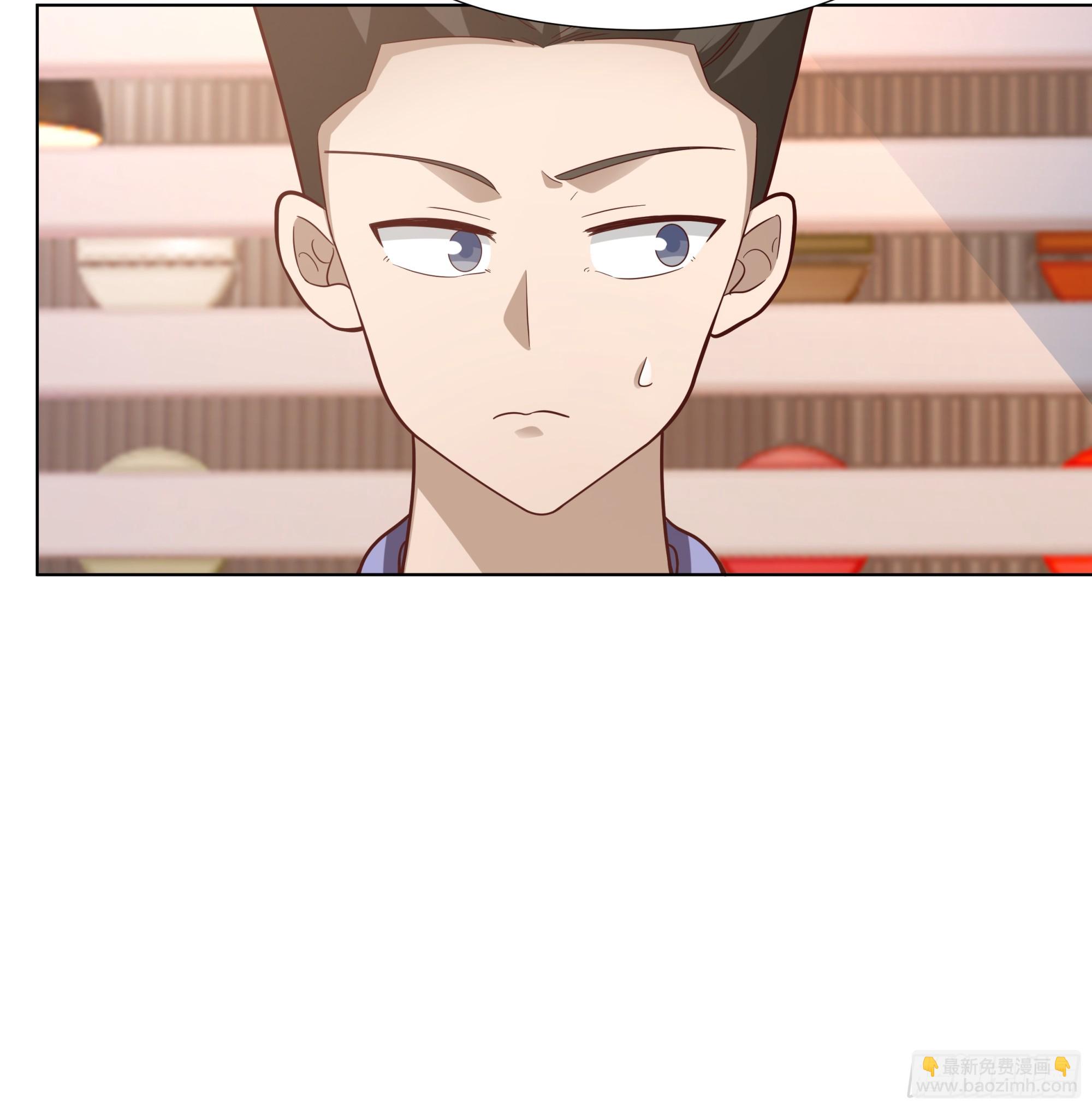 🍘我真没想重生啊 你惹他干什么呢？ 第20页
