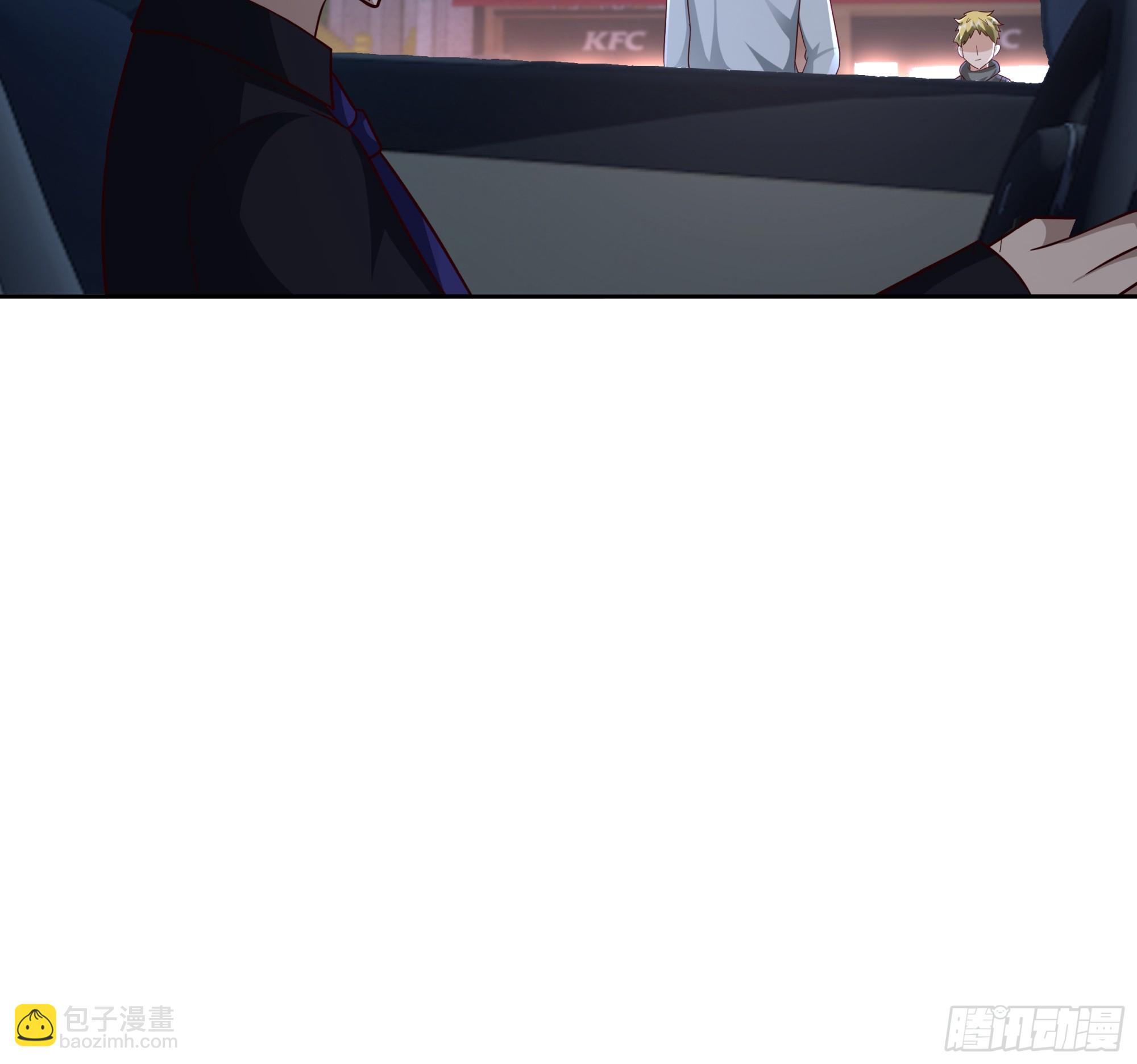 🍘我真没想重生啊 你惹他干什么呢？ 第40页