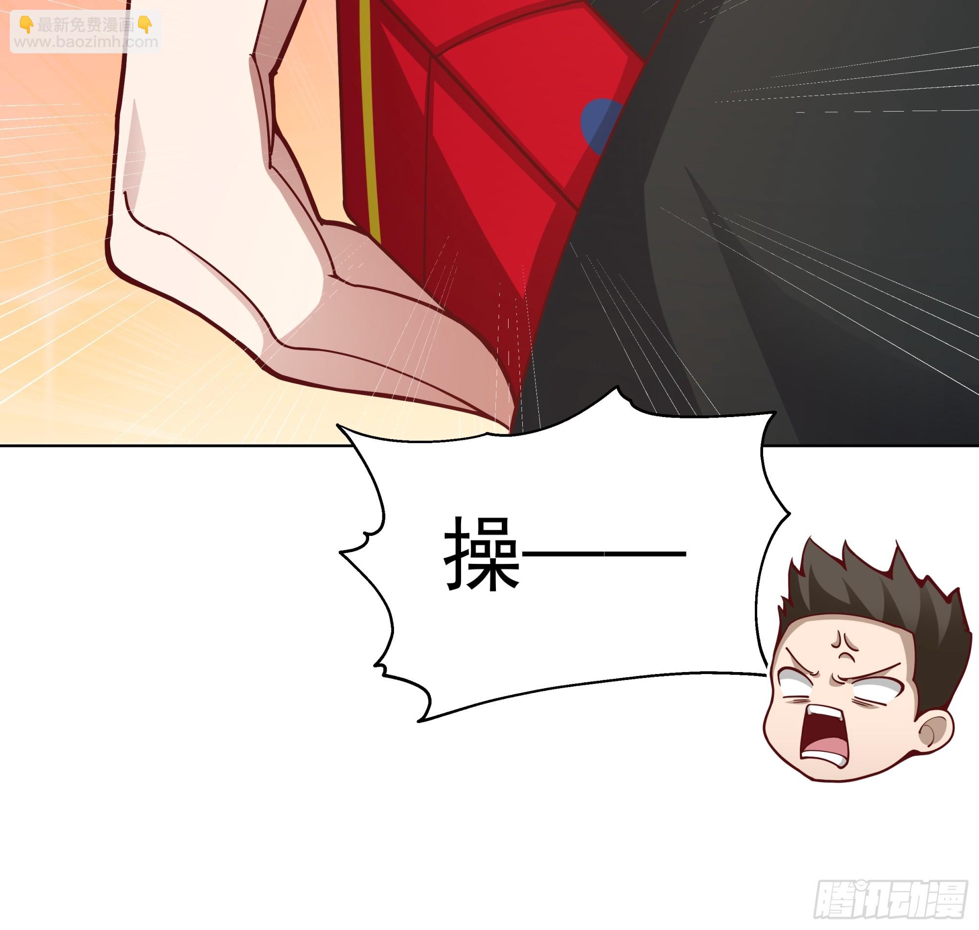 🍘我真没想重生啊 开黑吗？我亚索贼六 第27页