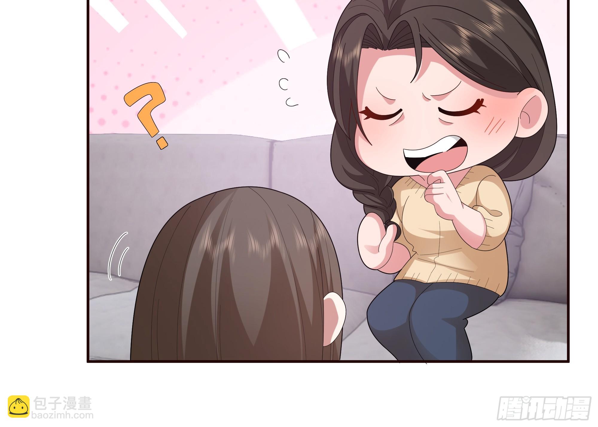 🍘我真没想重生啊 梁太后的观察日记 第13页