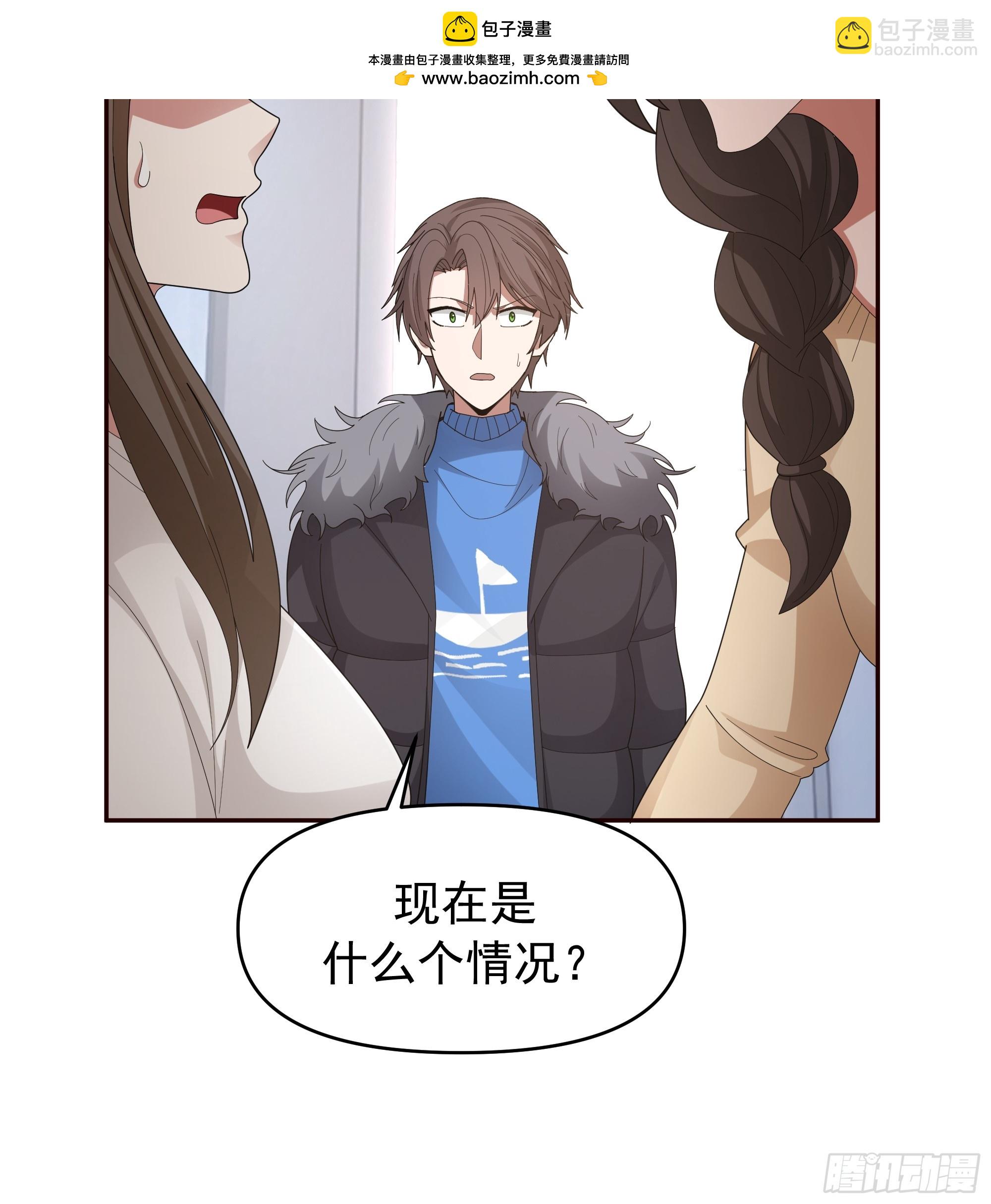 🍘我真没想重生啊 梁太后的观察日记 第26页