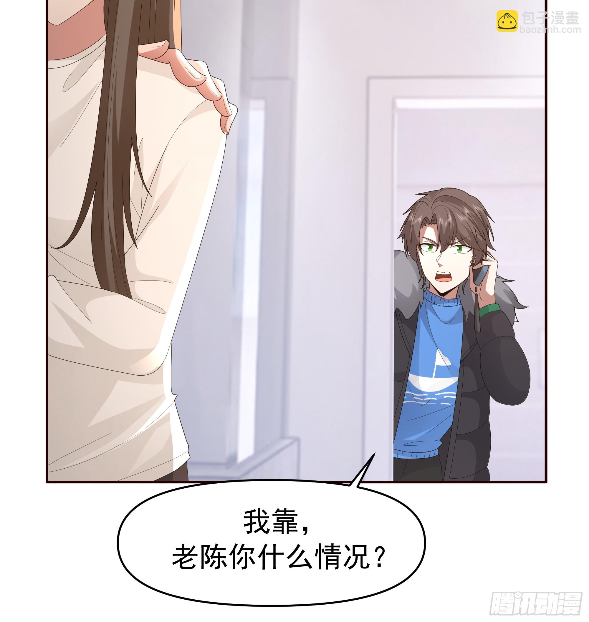 🍘我真没想重生啊 梁太后的观察日记 第33页