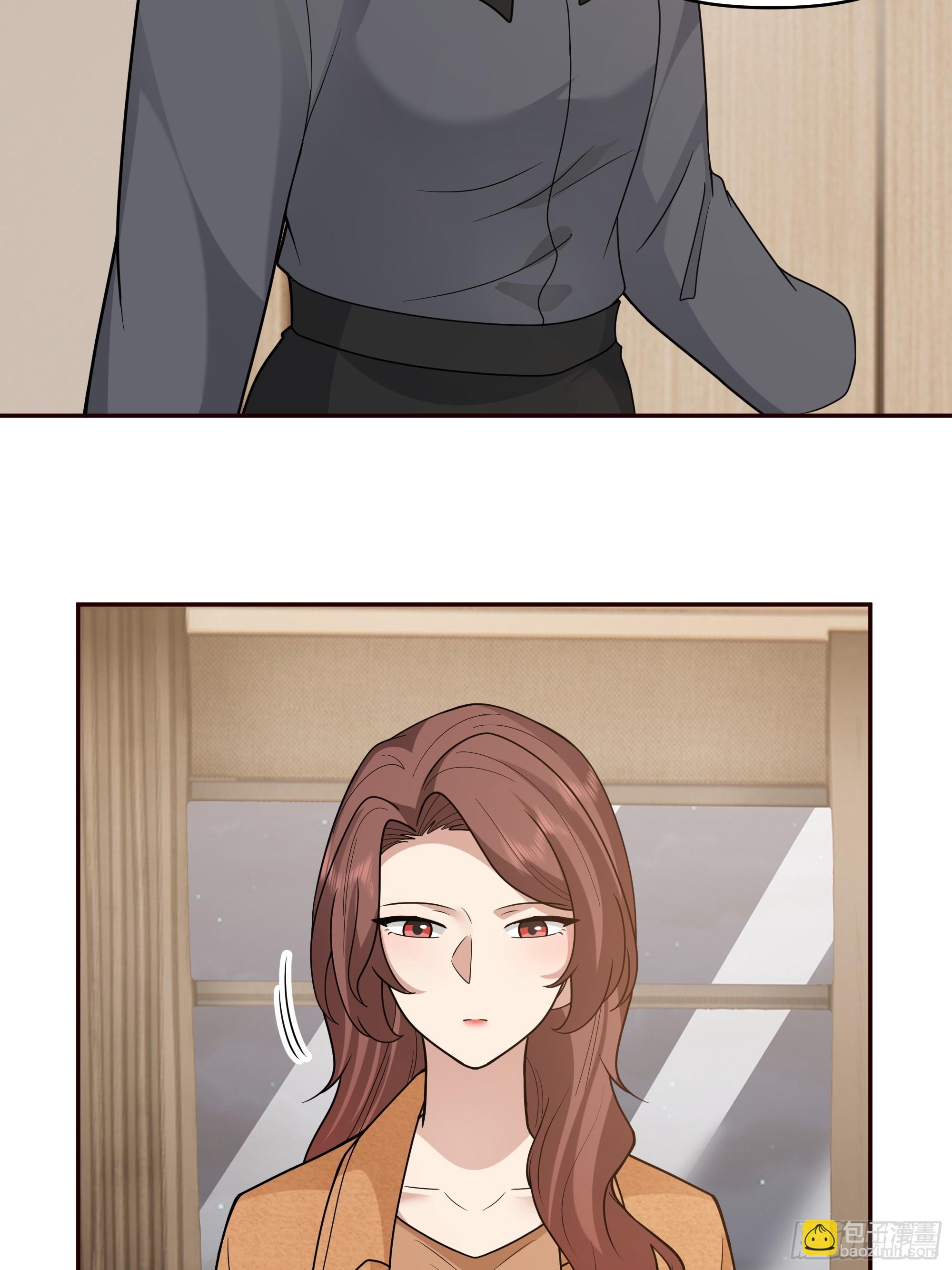 🍘我真没想重生啊 从未体验过的温暖 第24页