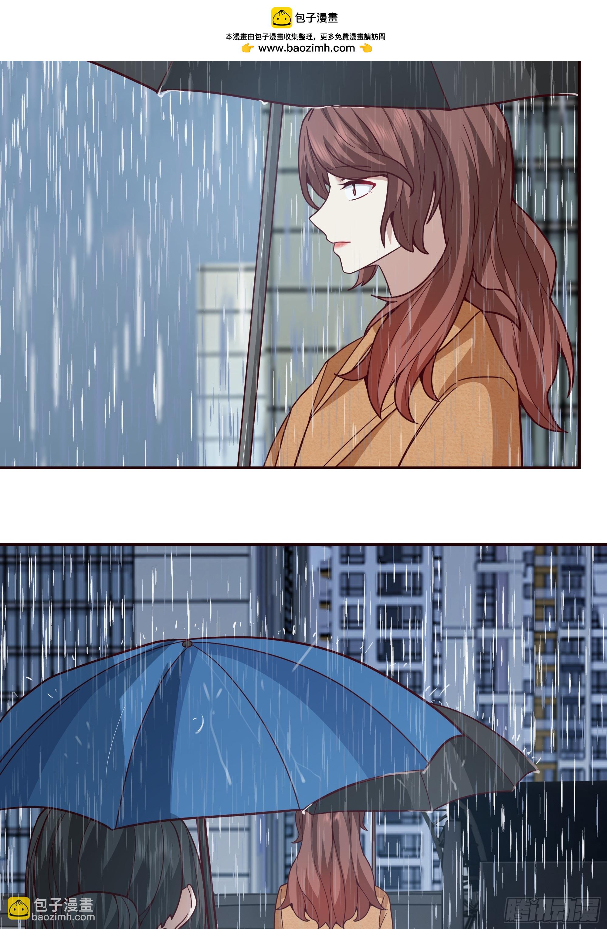 🍘我真没想重生啊 风雨挡不住的爱 第29页