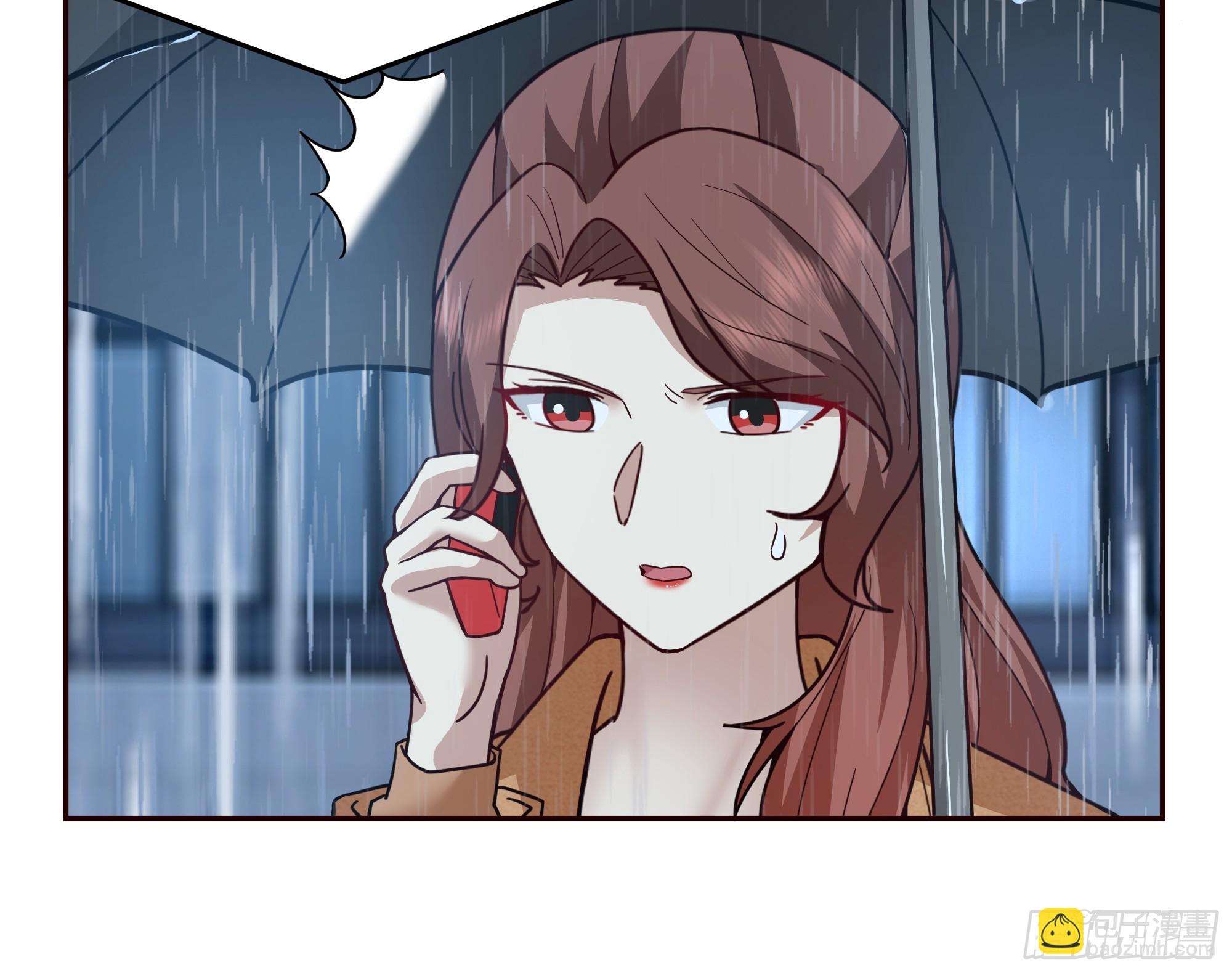 🍘我真没想重生啊 风雨挡不住的爱 第33页