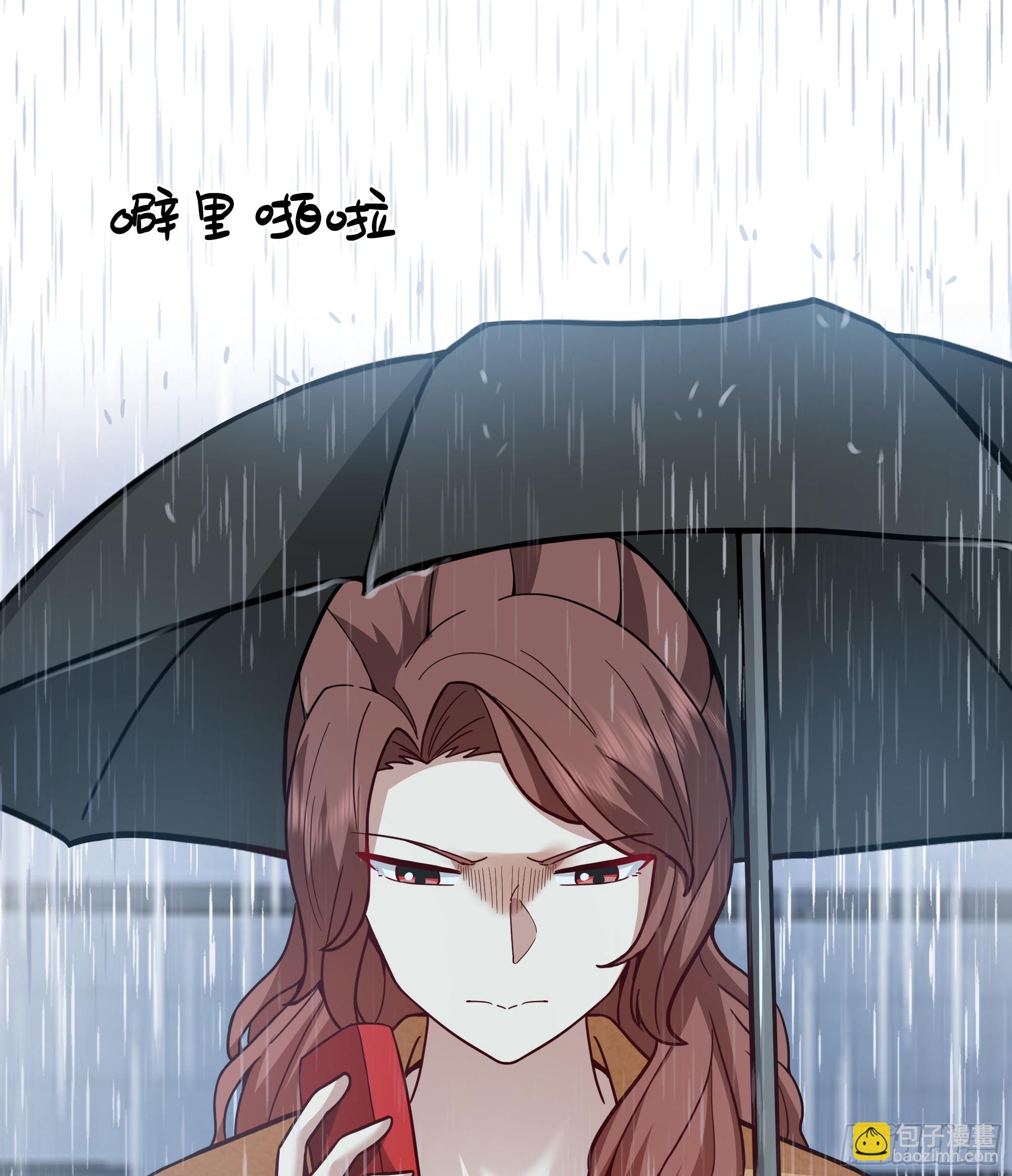 🍘我真没想重生啊 风雨挡不住的爱 第36页