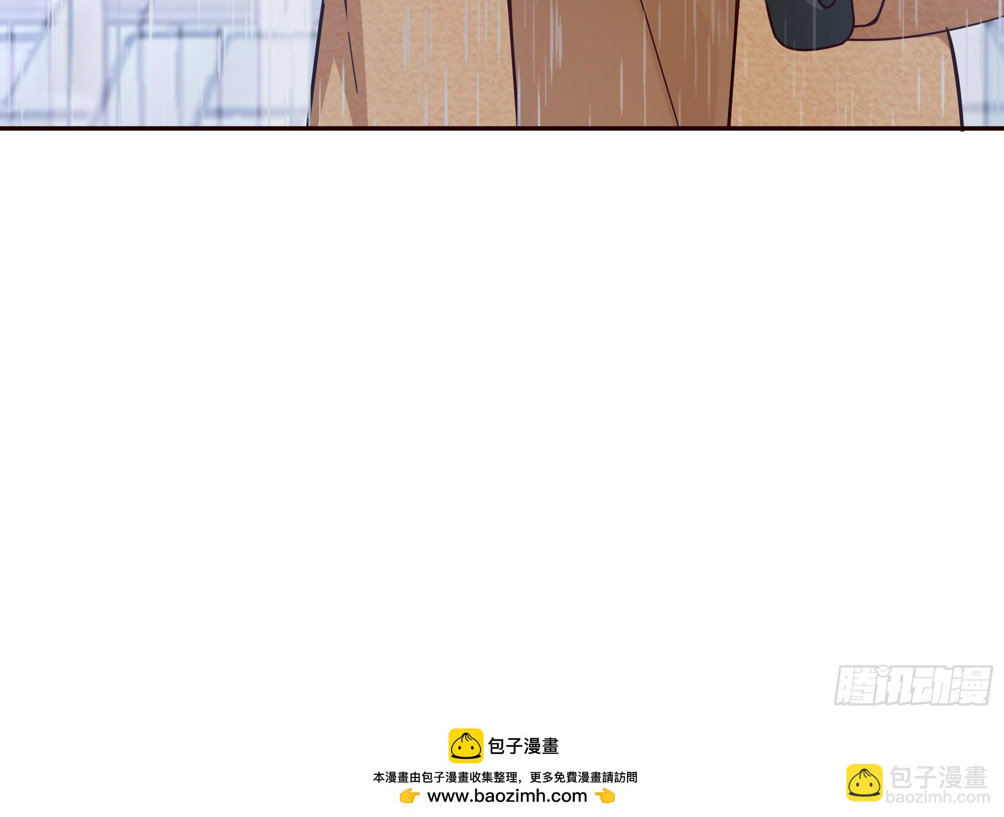 🍘我真没想重生啊 风雨挡不住的爱 第45页
