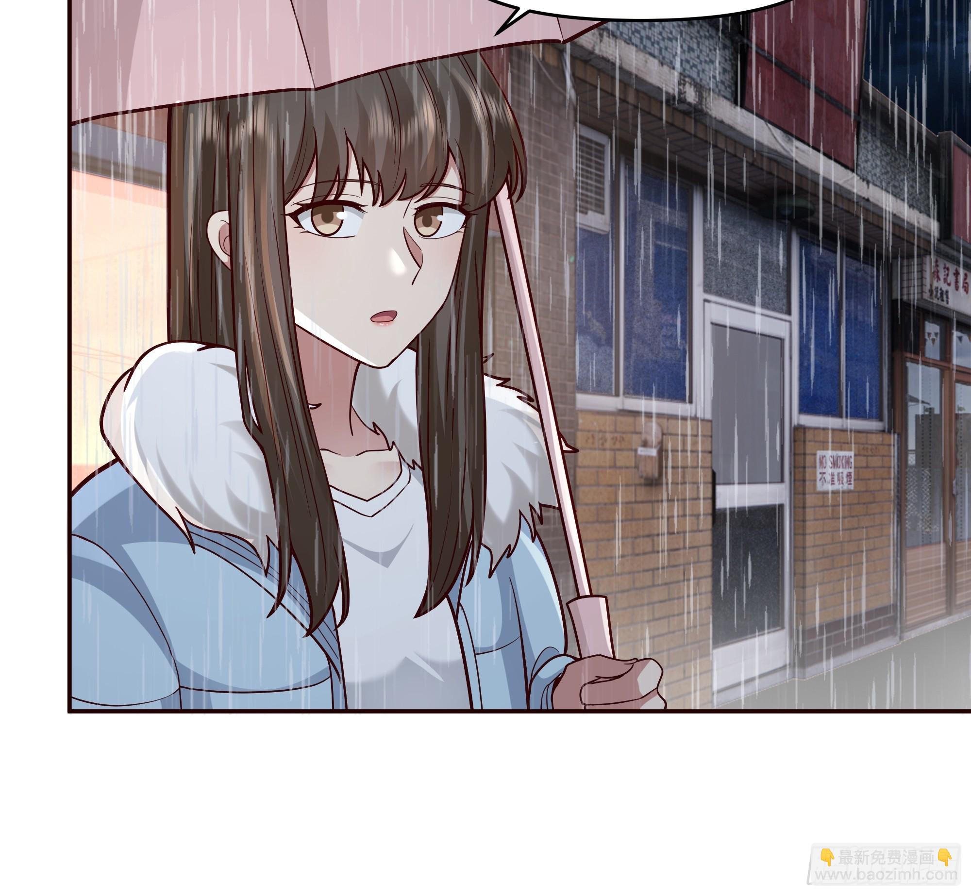 🍘我真没想重生啊 要不就定幼楚了吧！ 第22页