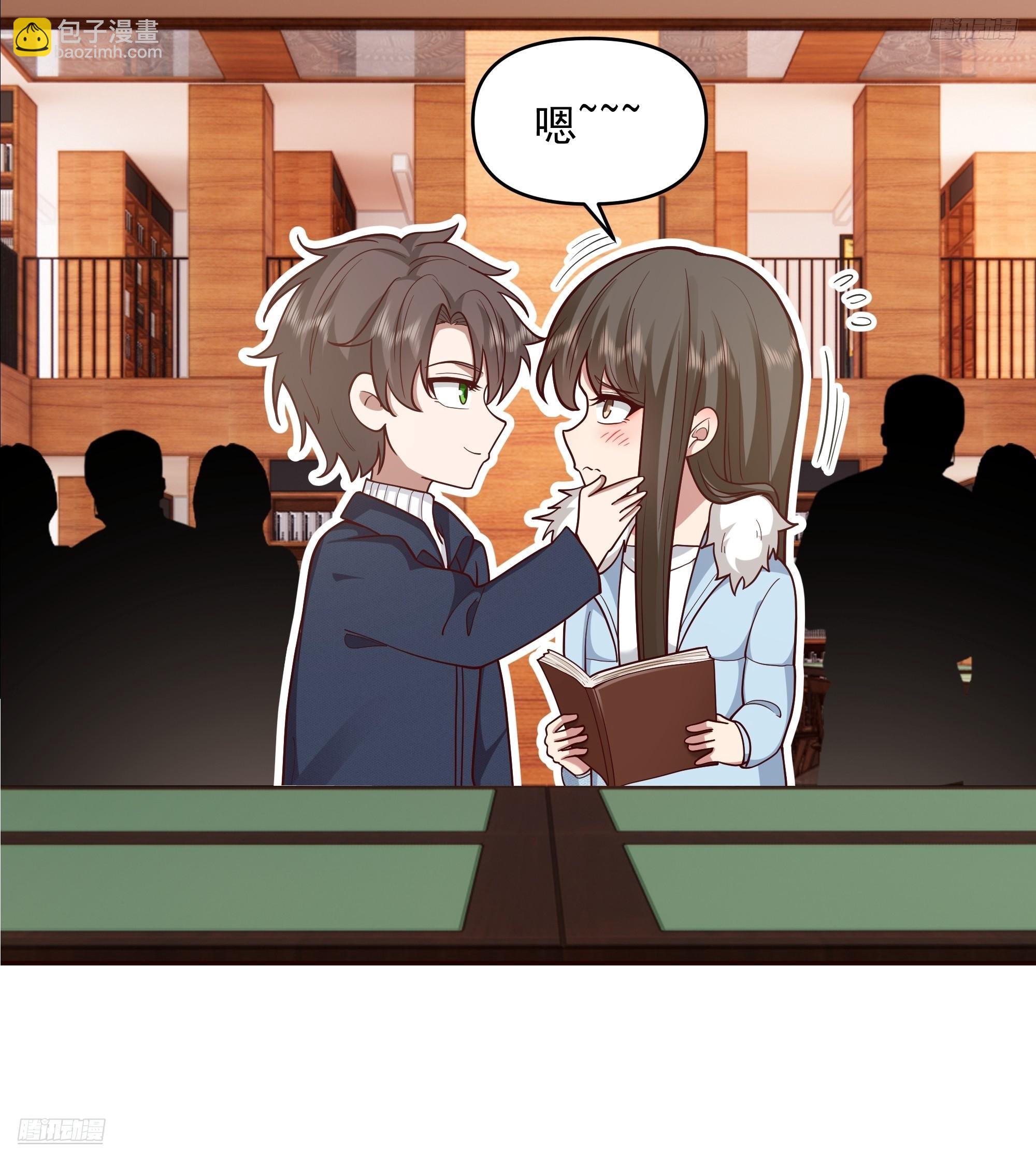 🍘我真没想重生啊 要不就定幼楚了吧！ 第8页