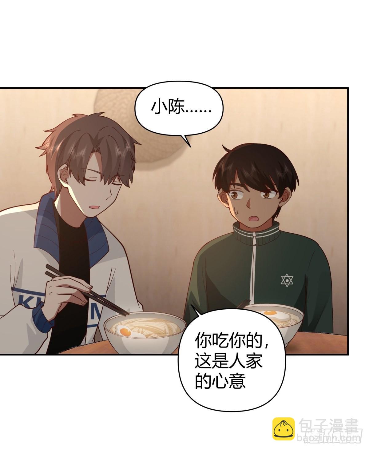 🍘我真没想重生啊 舍不得离开 第10页