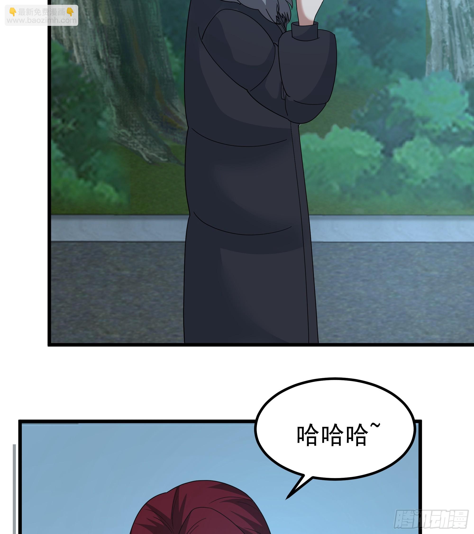 🍘我真没想重生啊 他，不会找其他女孩子的 第29页