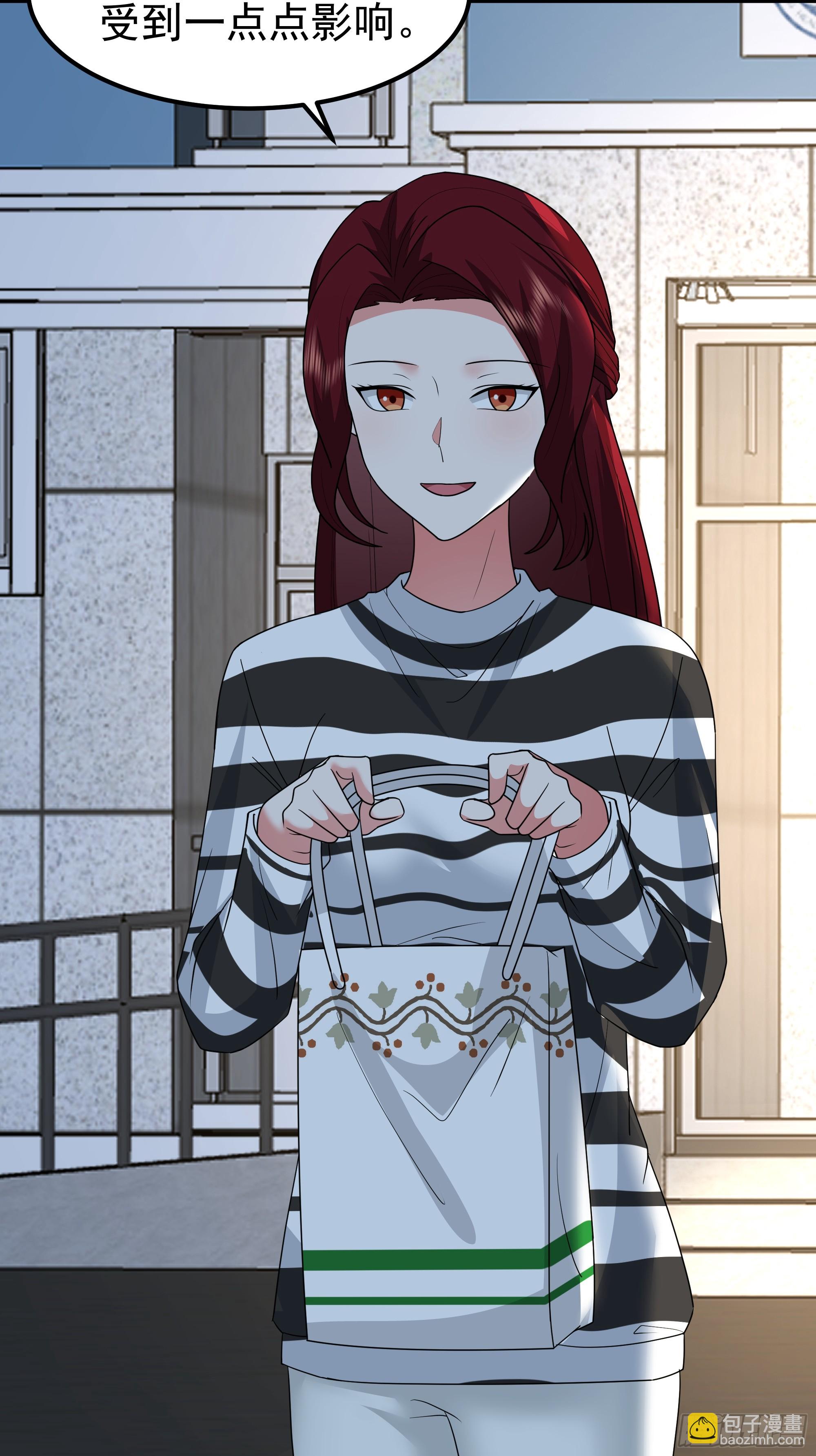 🍘我真没想重生啊 他，不会找其他女孩子的 第37页