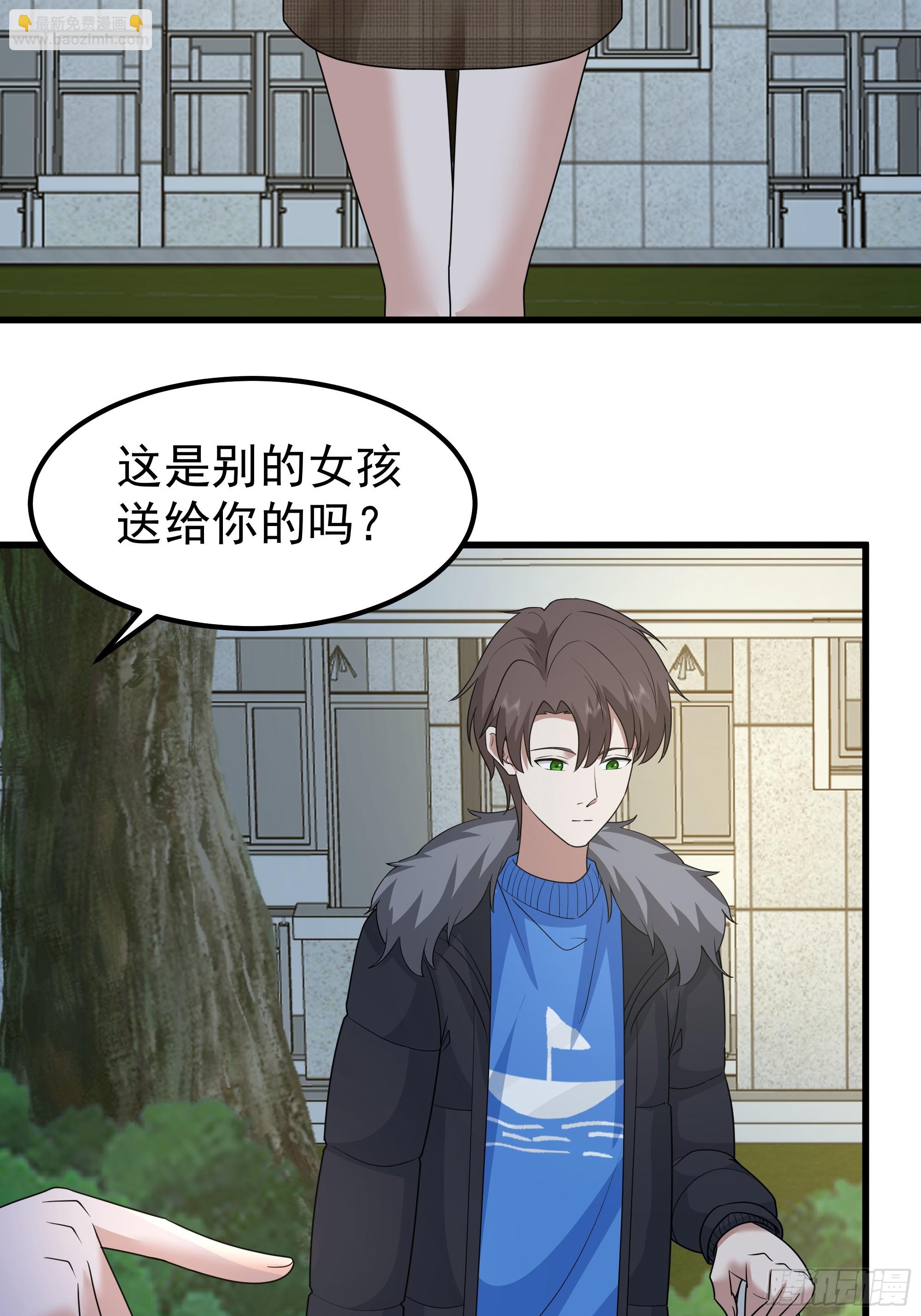 🍘我真没想重生啊 他，不会找其他女孩子的 第47页