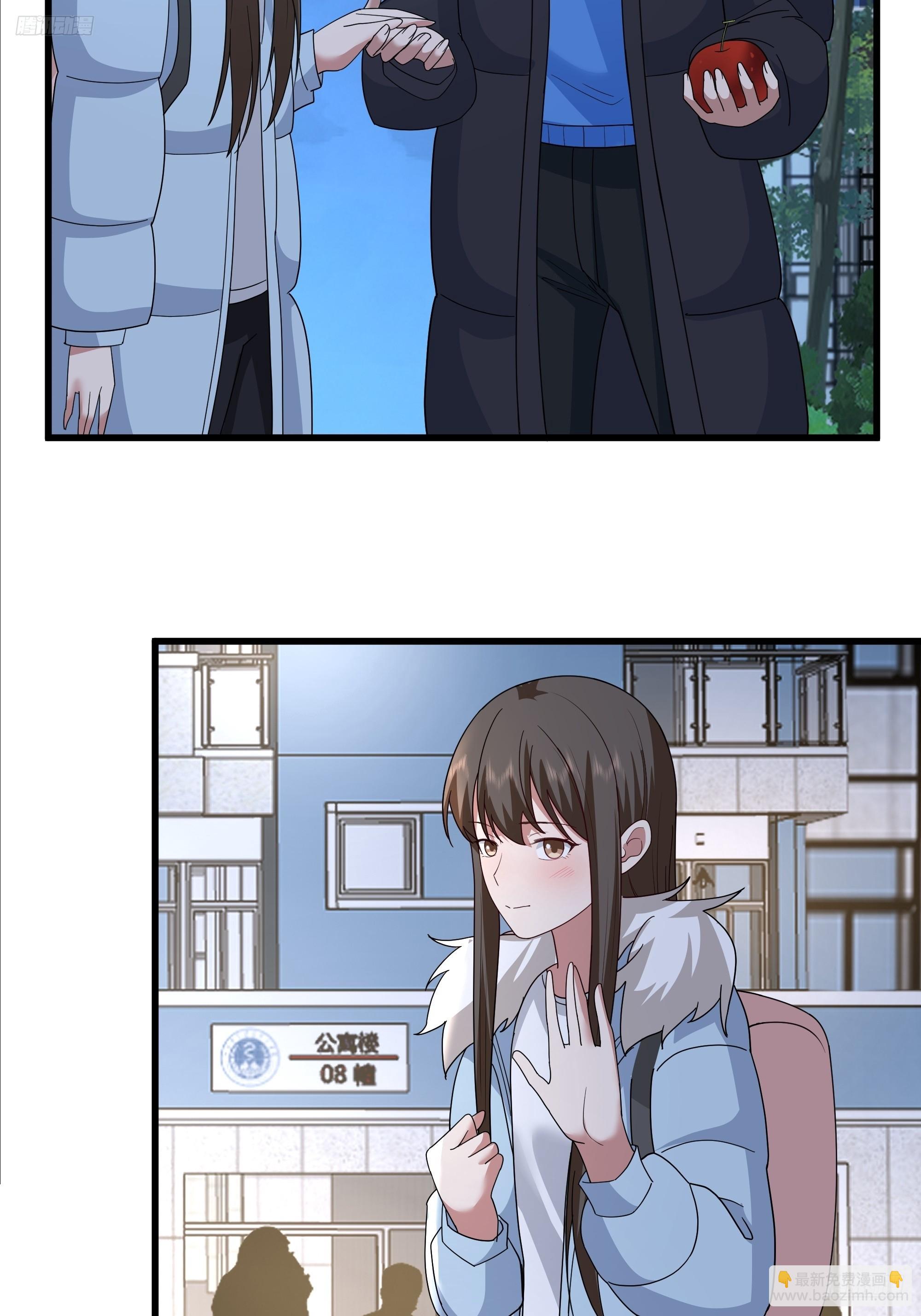 🍘我真没想重生啊 他，不会找其他女孩子的 第5页