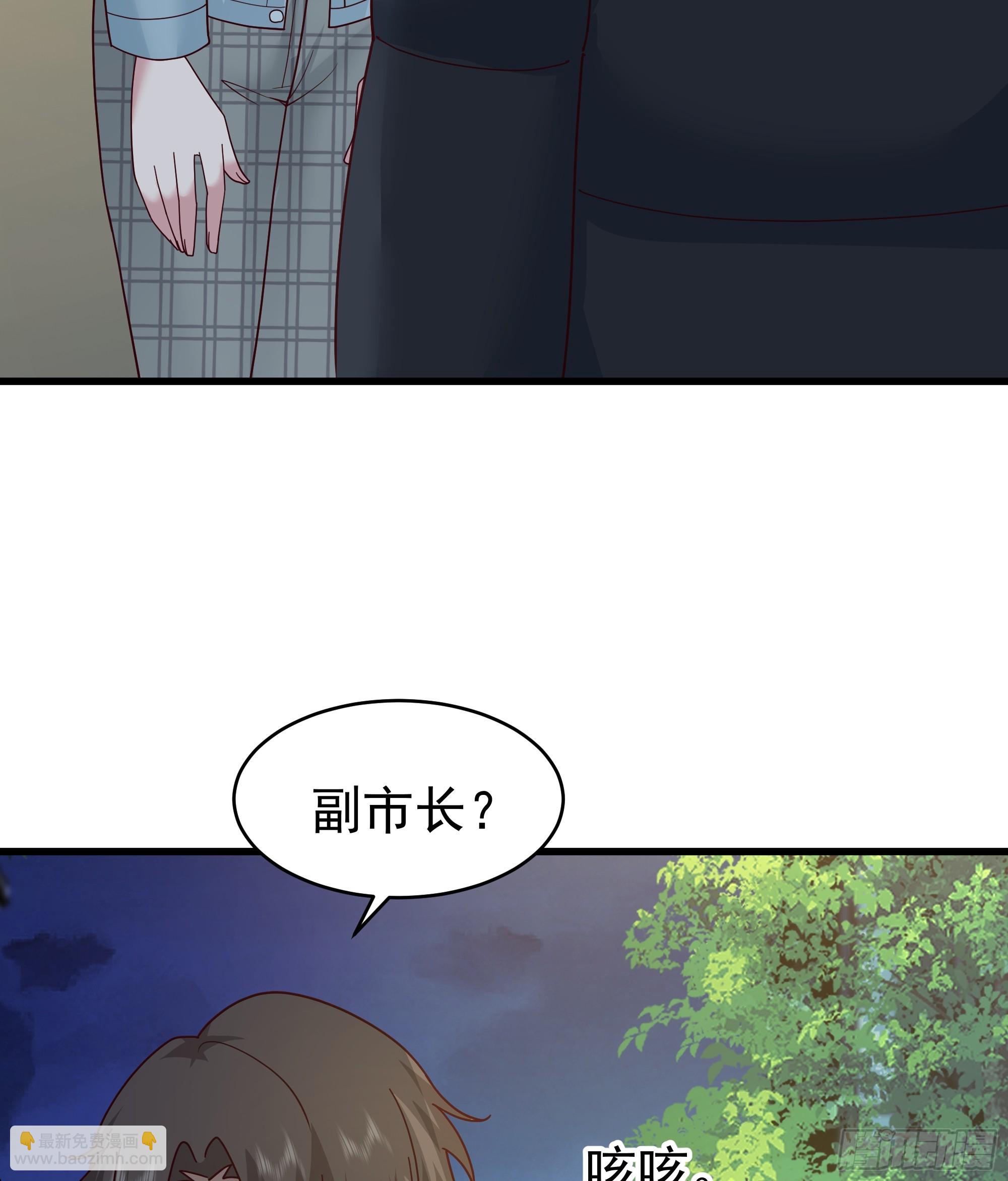 🍘我真没想重生啊 一个谎言要千百个来圆 第25页